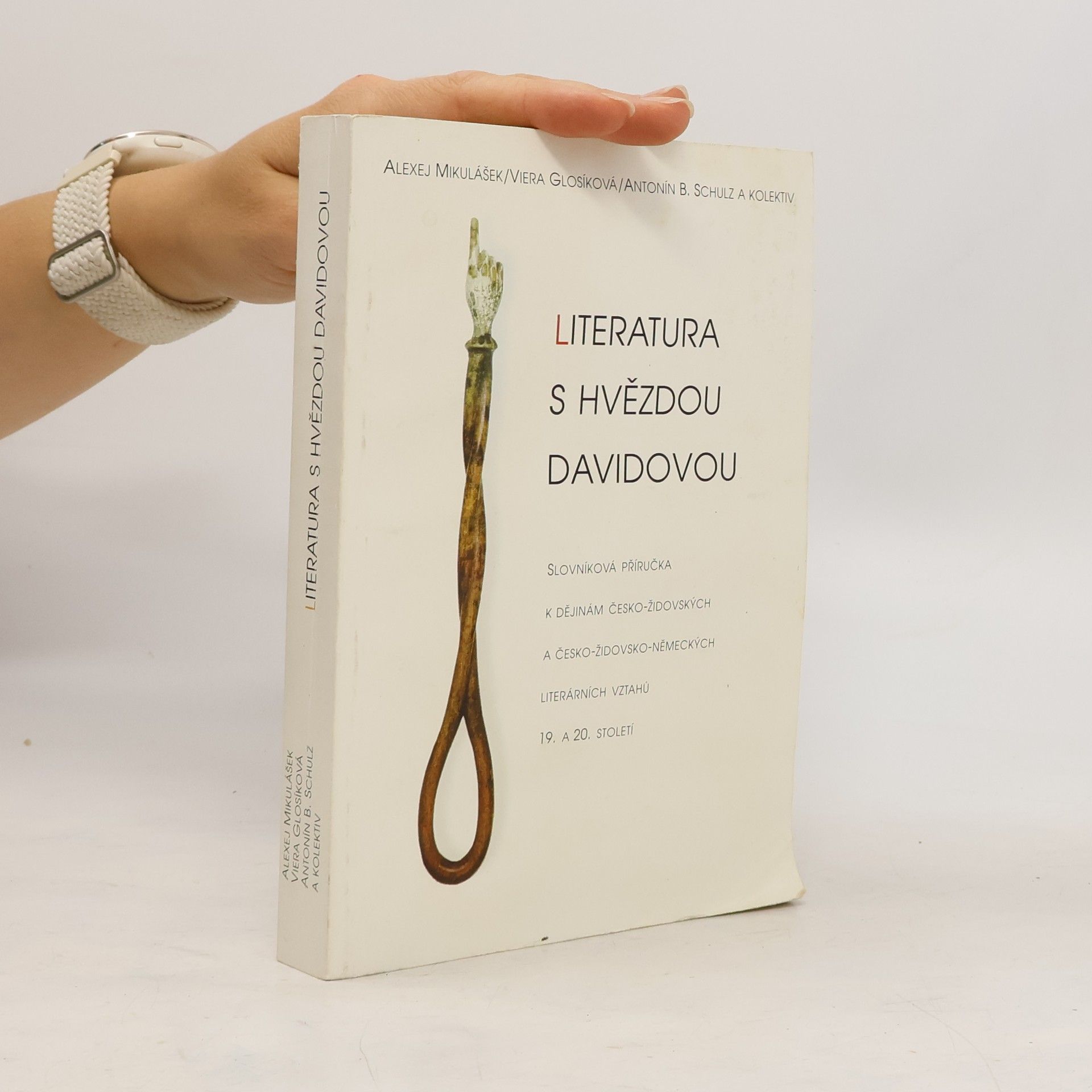 Alexej Mikulášek Literatura s hvězdou Davidovou