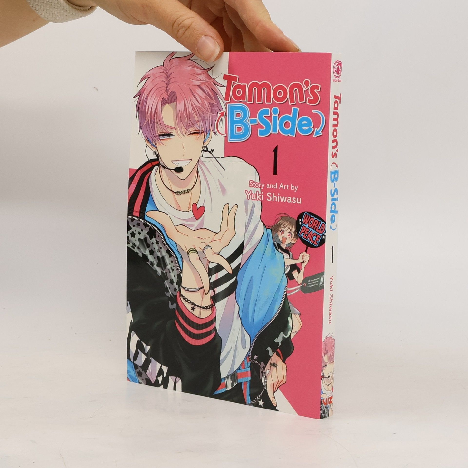 Yuki Shiwasu Tamon's B-Side, Vol. 1