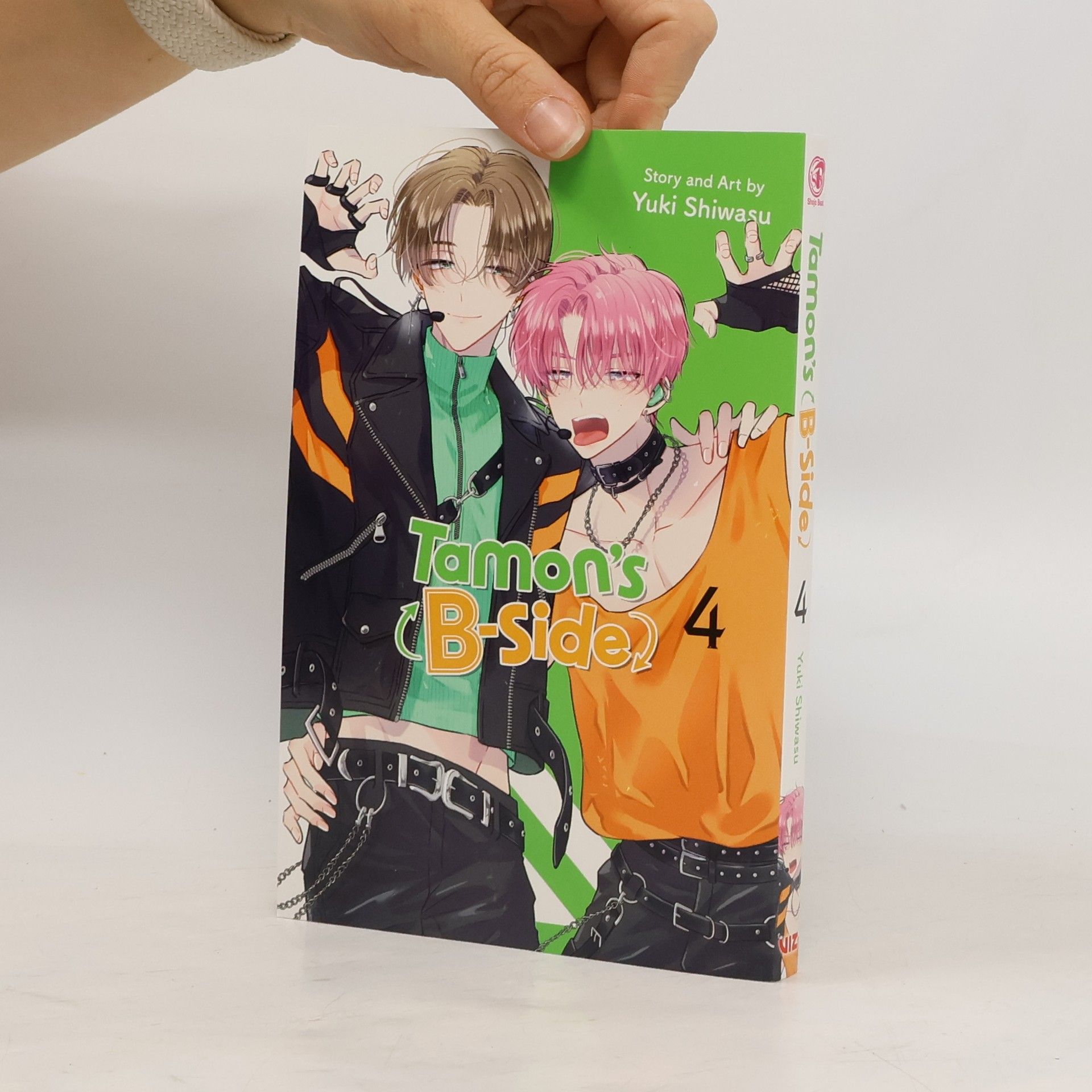Yuki Shiwasu Tamon´s B-Side 4