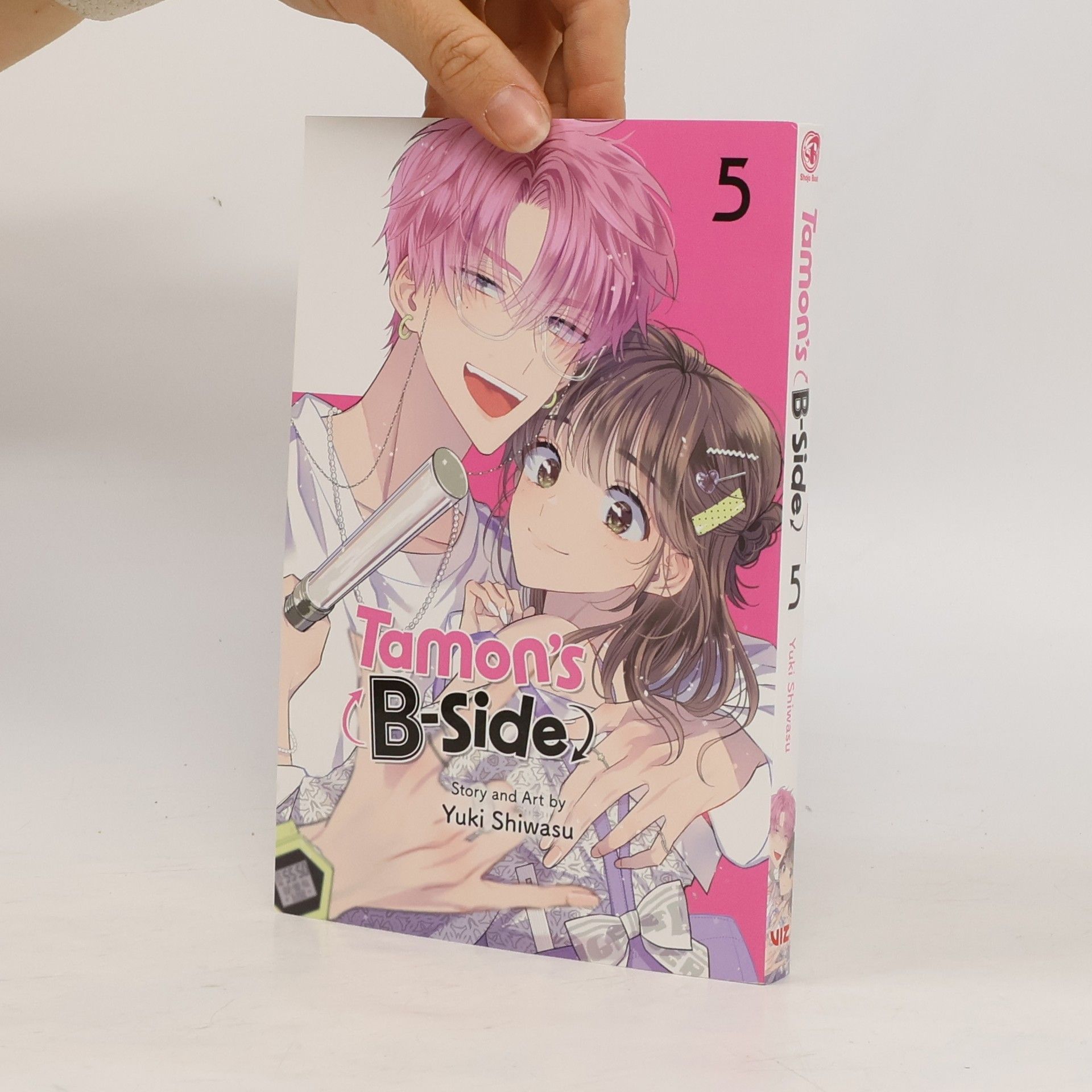 Yuki Shiwasu Tamon's B-Side, Vol. 5