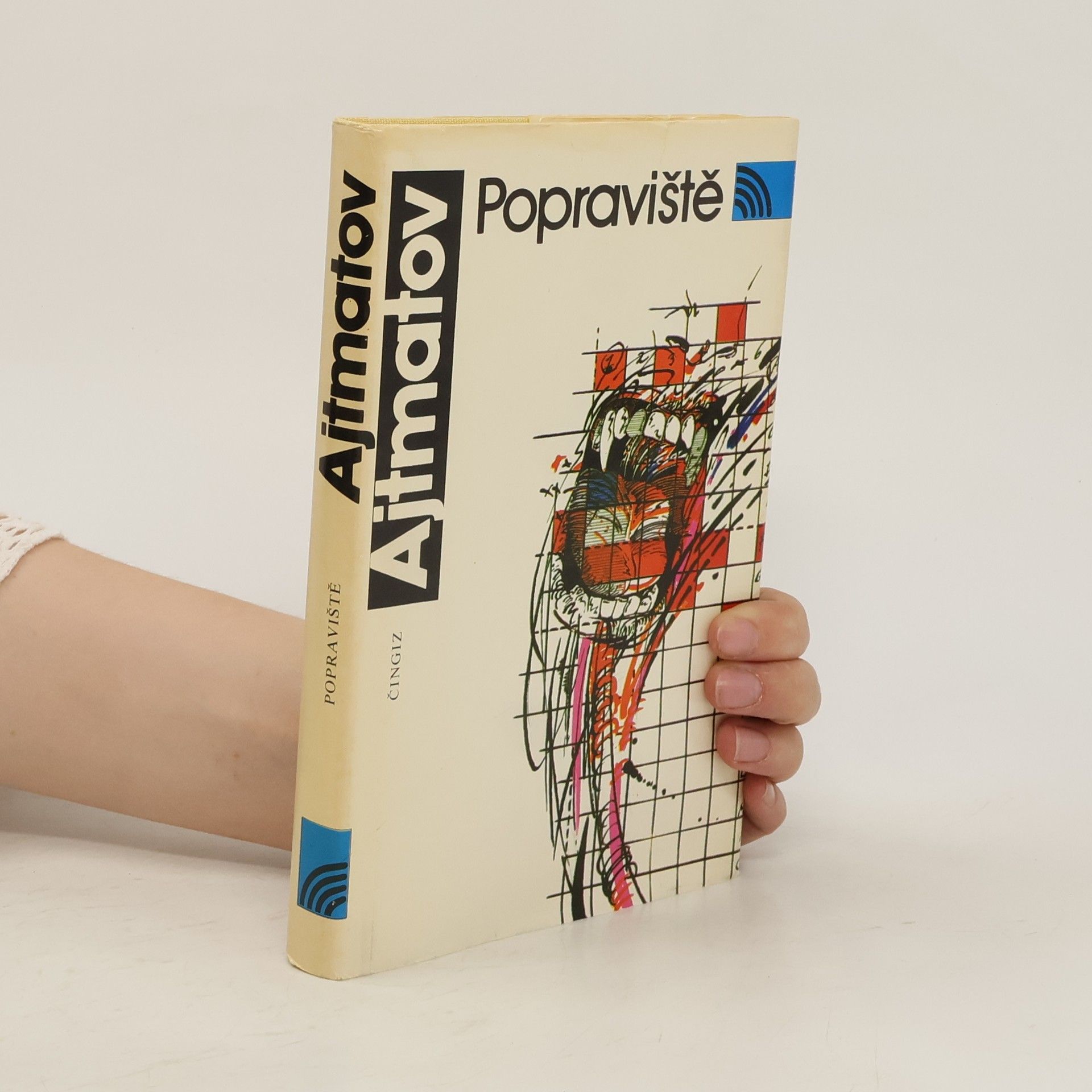 Čingiz Torekulovič Ajtmatov Popraviště