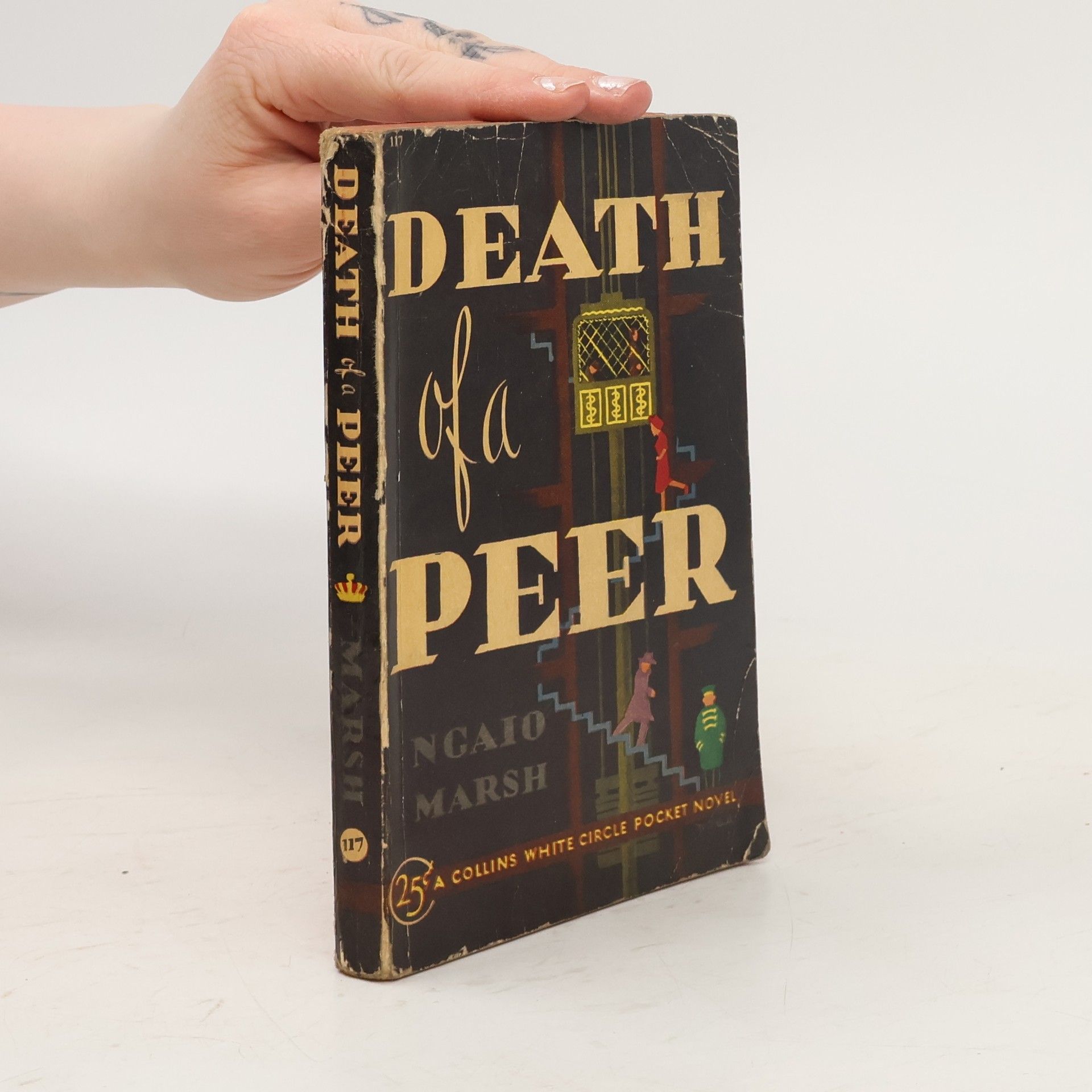 Ngaio Marsh Death of a Peer