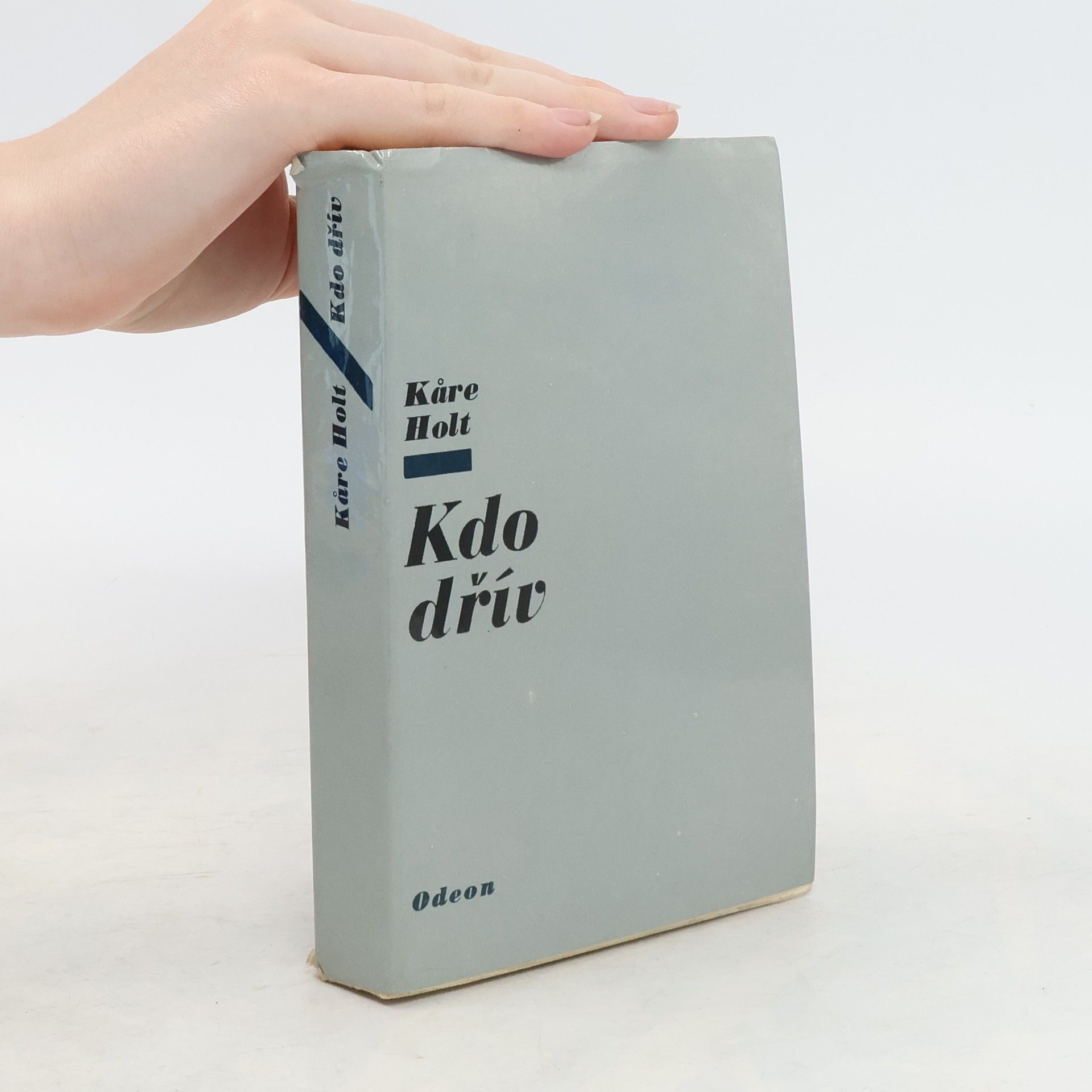 Kåre Holt Kdo dřív
