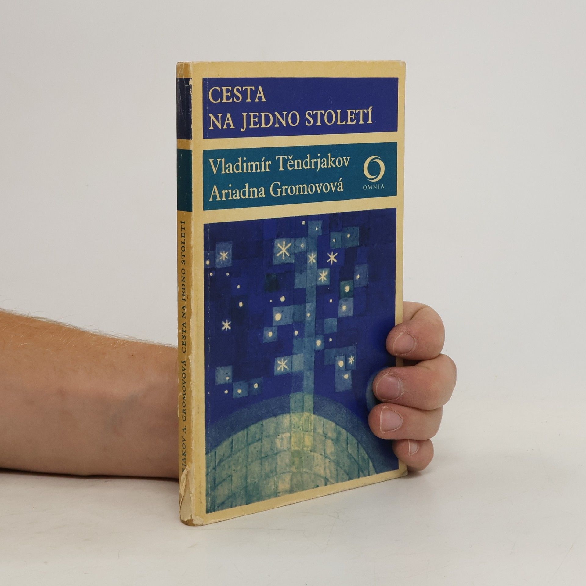 Vladimir Tendryakov Cesta na jedno století