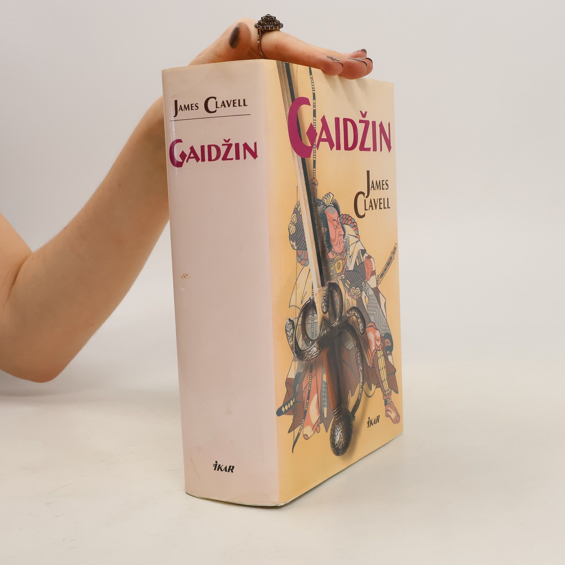 James Clavell Gaidžin