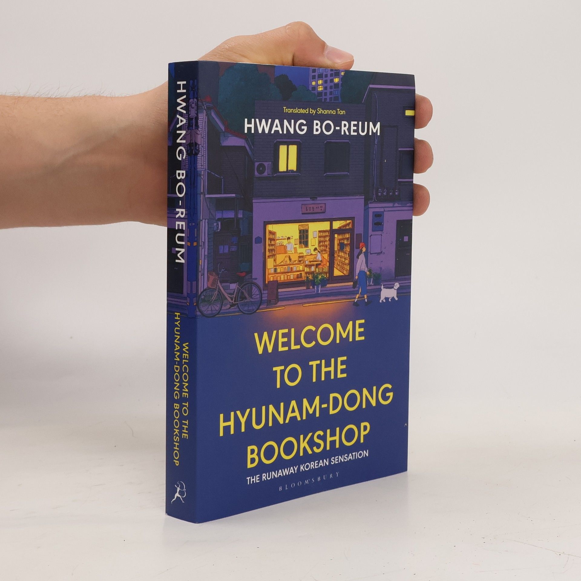Hwang Bo-reum Welcome to the Hyunam-Dong Bookshop