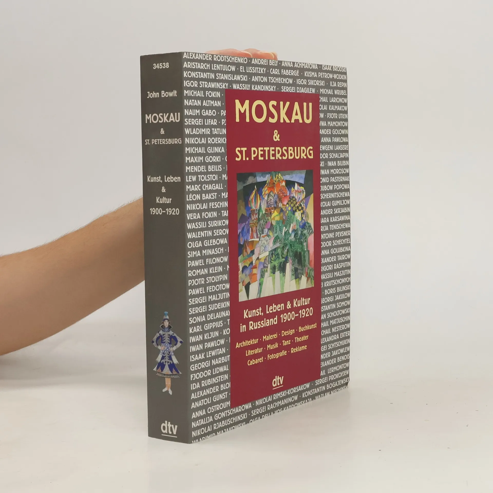 Moskau & St. Petersburg | Buch | Paperback | John E. Bowlt