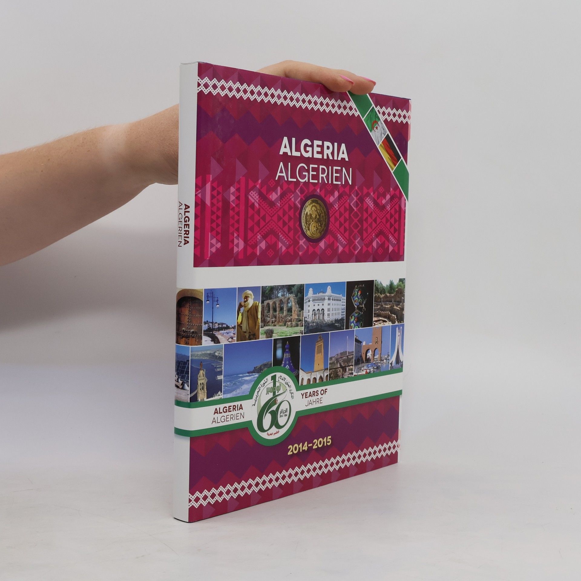 Collectif d'auteurs Algeria. Algerien 2014-2015