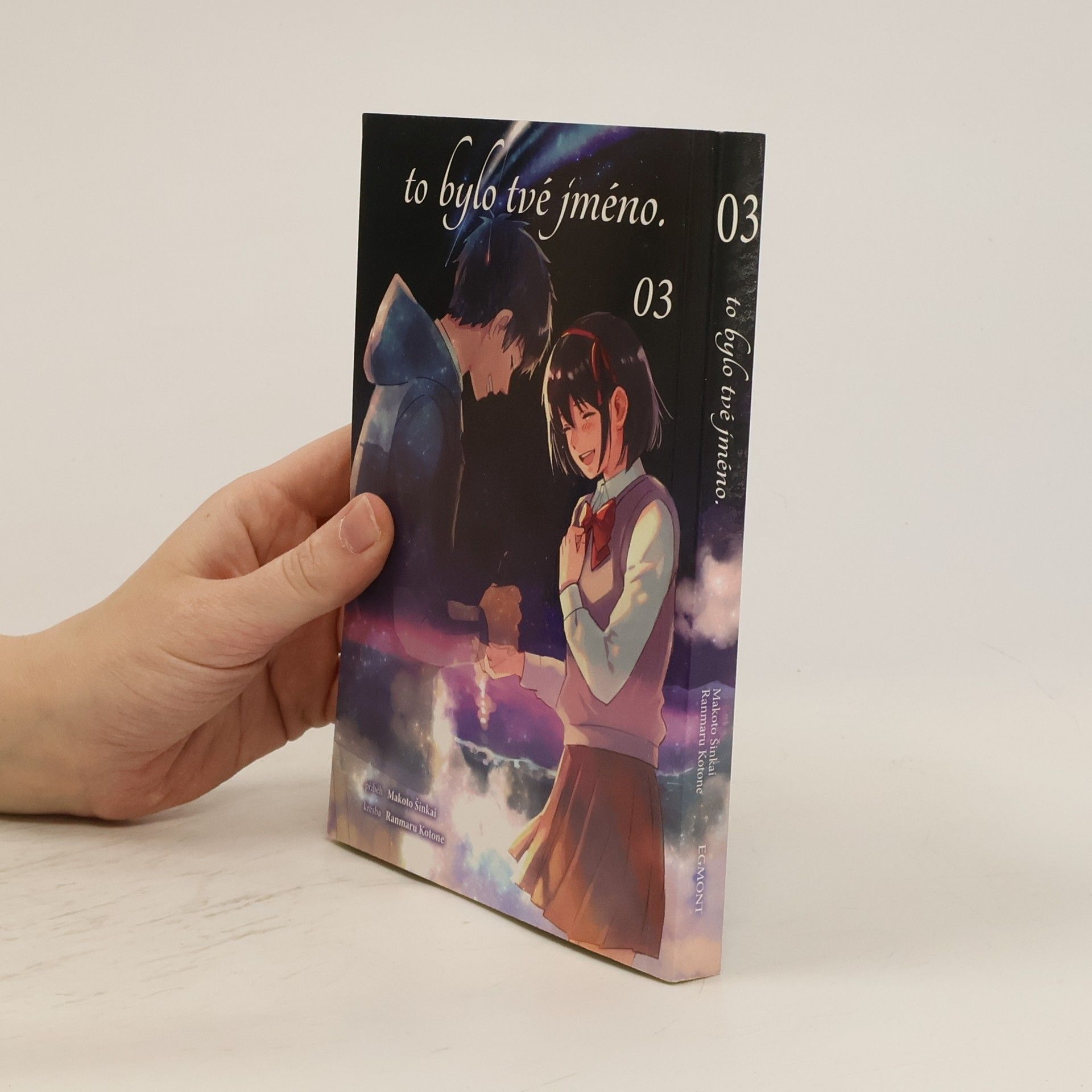 Makoto Shinkai To bylo tvé jméno. 03