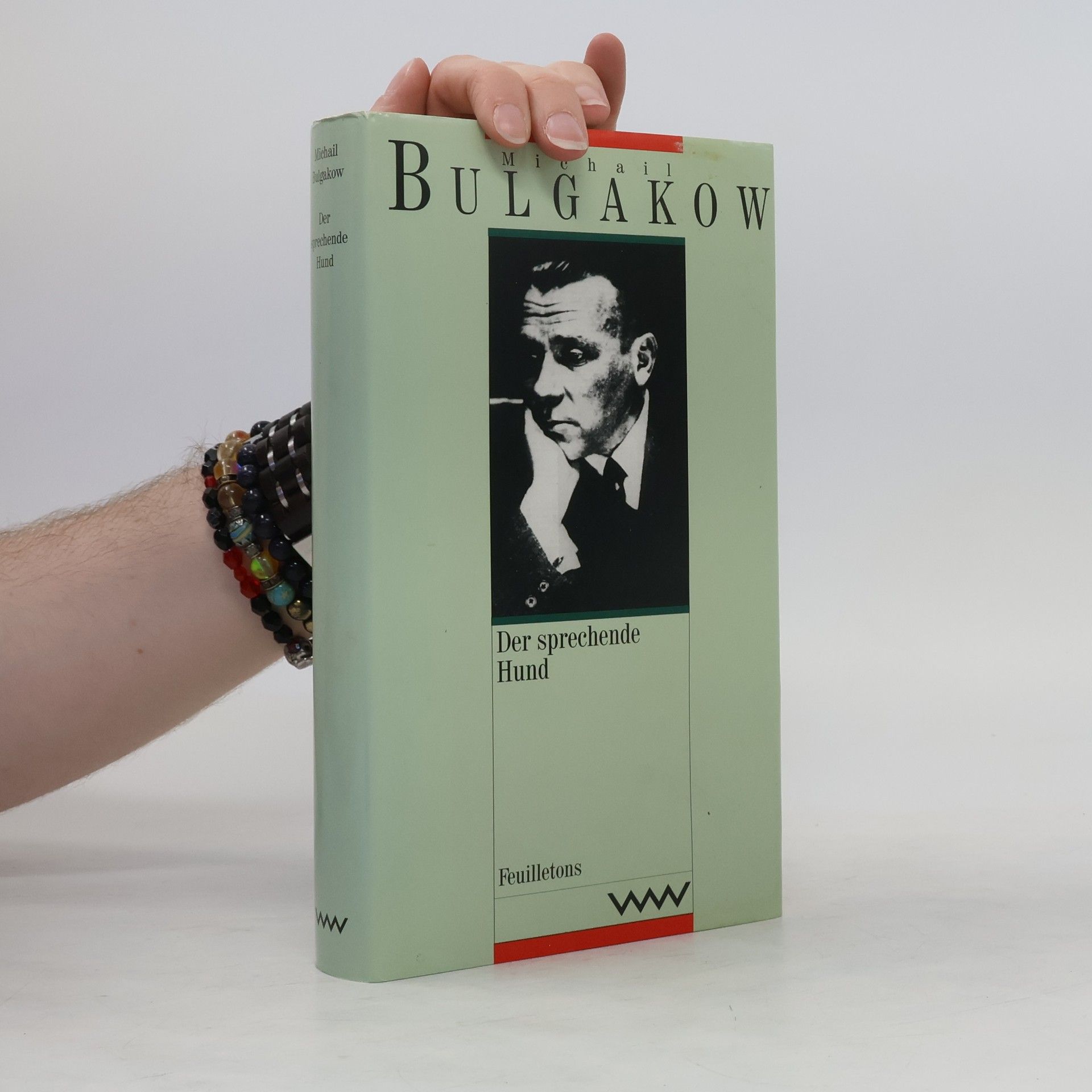 Bulgakov Michail Gesammelte Werke