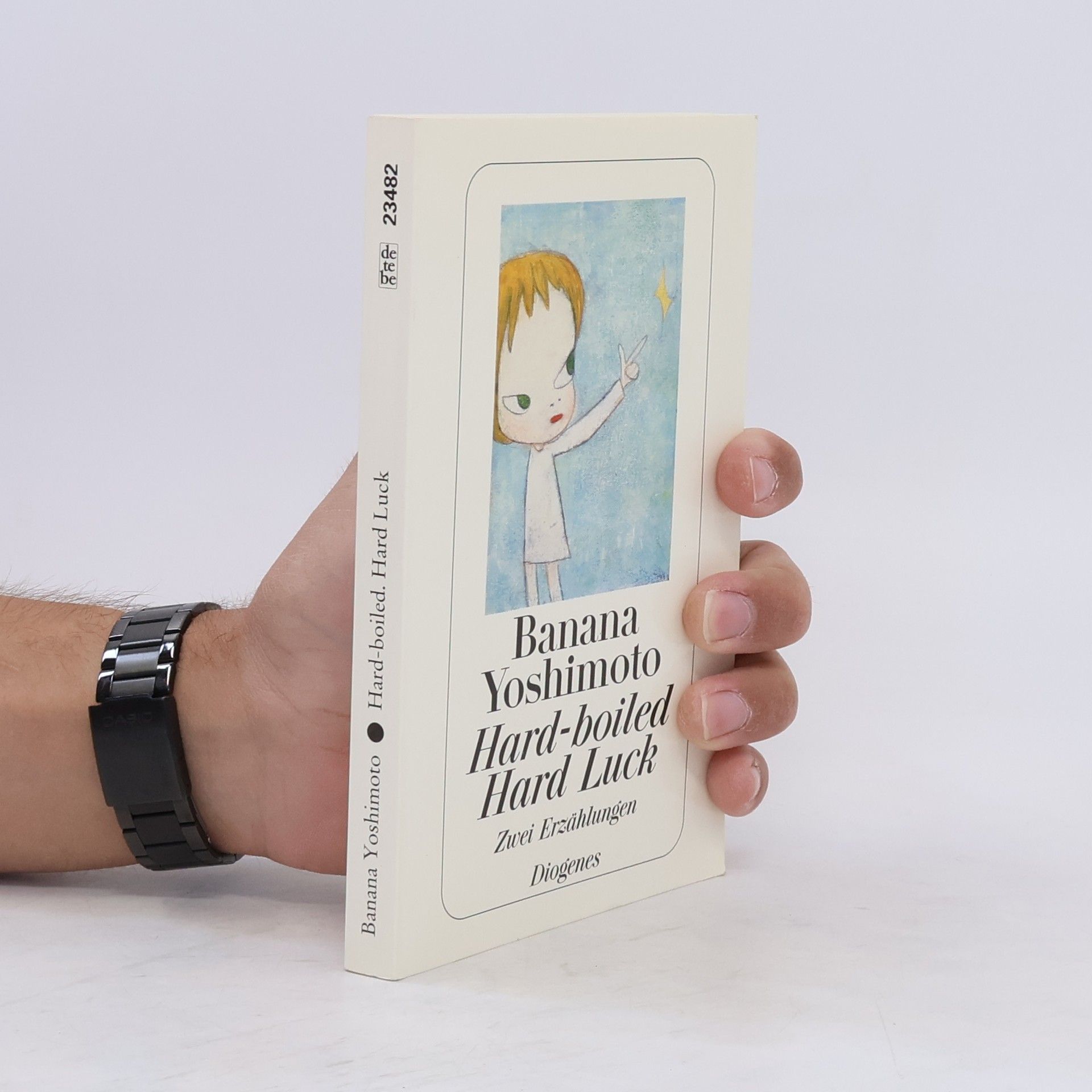Banana Yoshimoto Hard-boiled