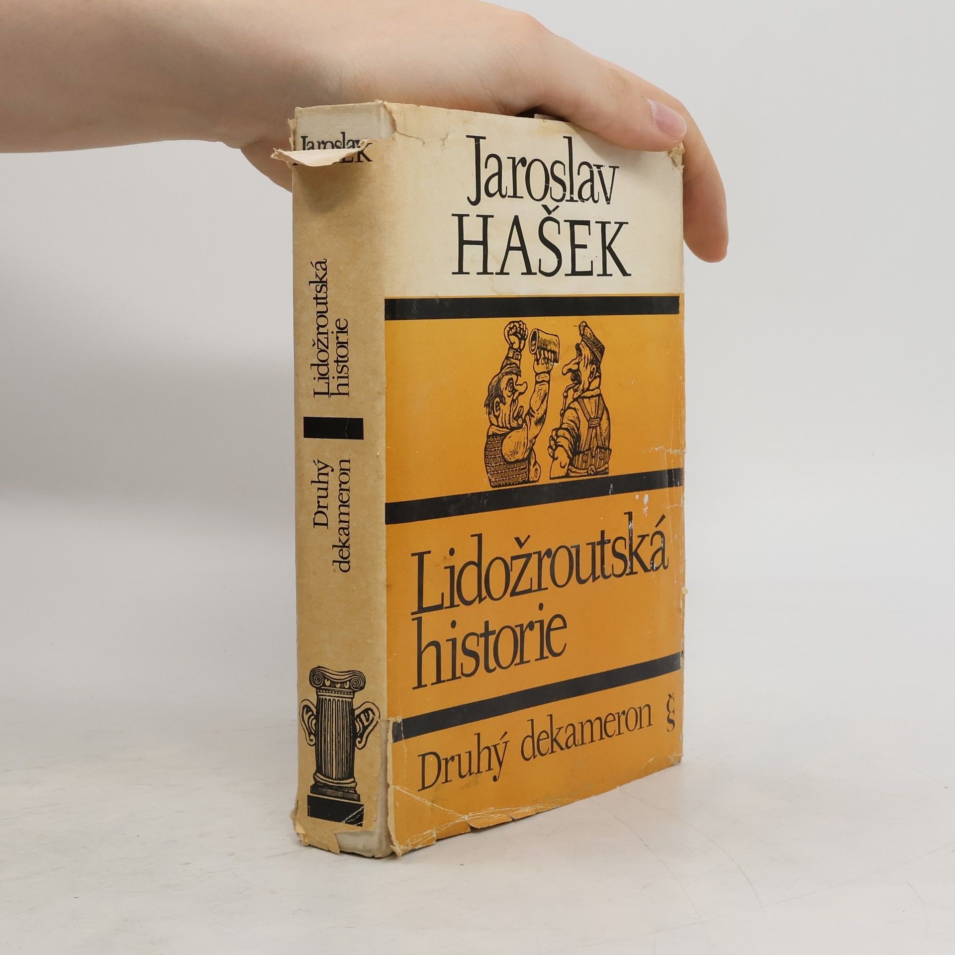 Jaroslav Hašek Lidožroutská historie