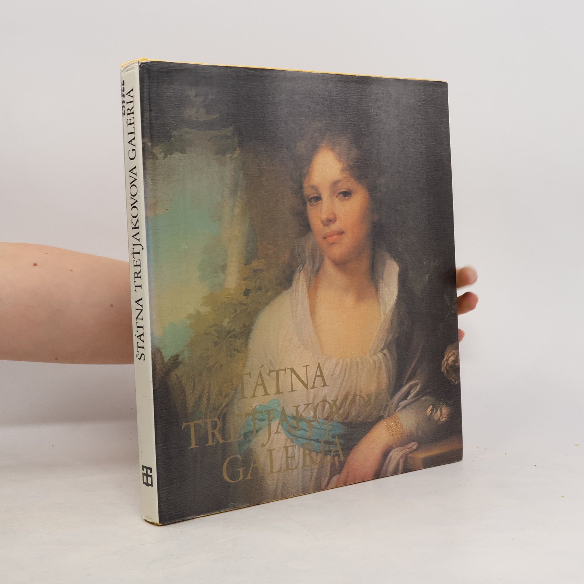 Irena Kucharová Štátna Treťjakovova galéria