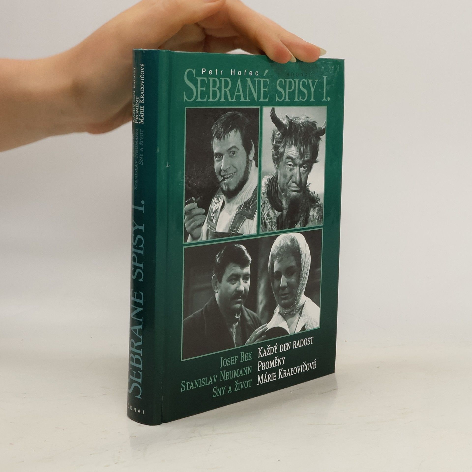 Petr Hořec Sebrané spisy I