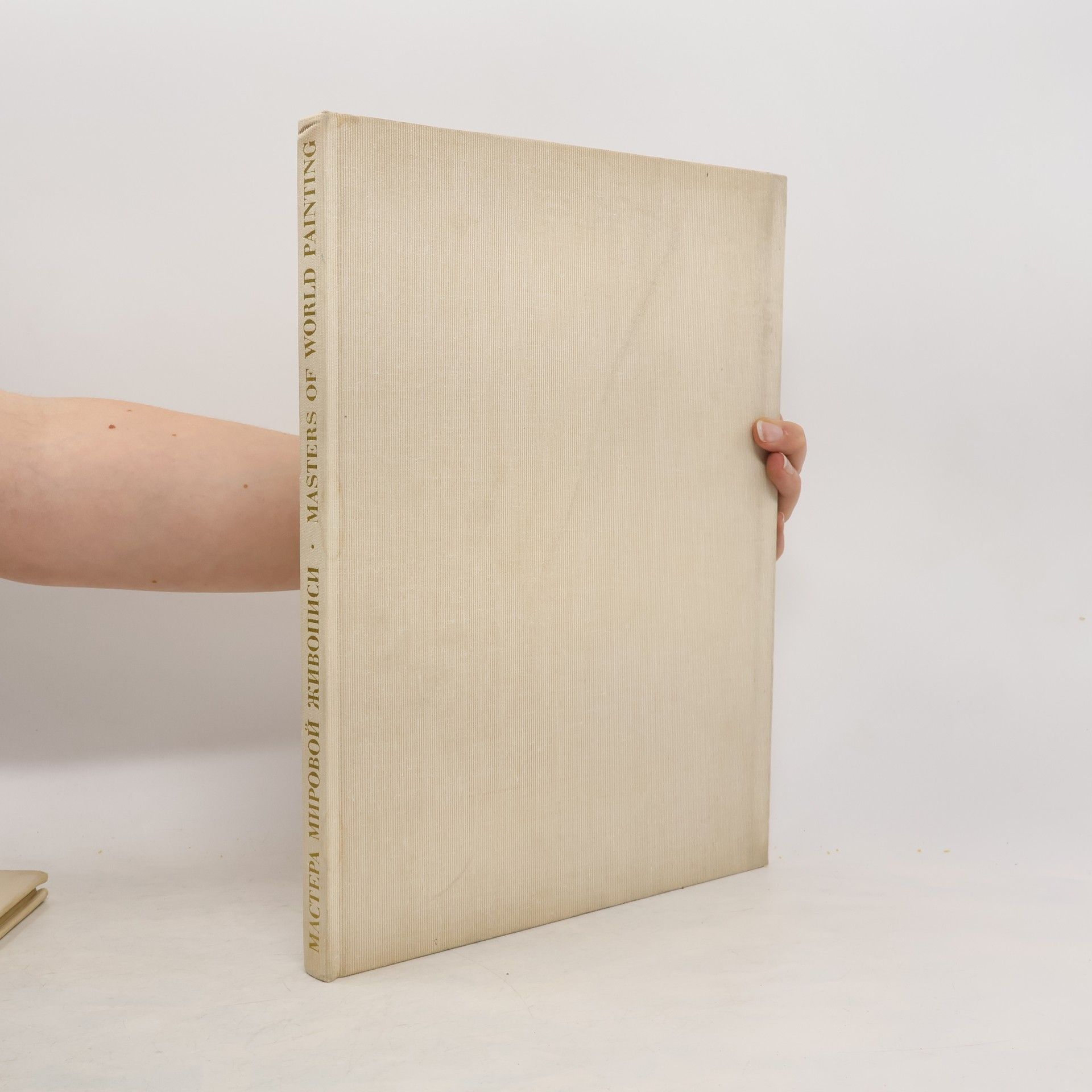 Autorenkollektiv Masters of World Painting in the Museums of the Soviet Union. Мастера мировой живописи в музеях Советского Союза