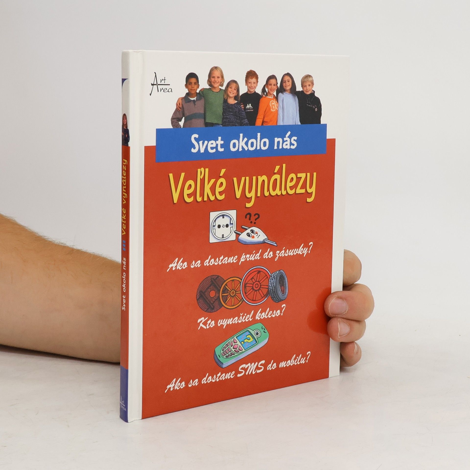 Ulrich Dewald Svet okolo nás. Veľké vanálezy