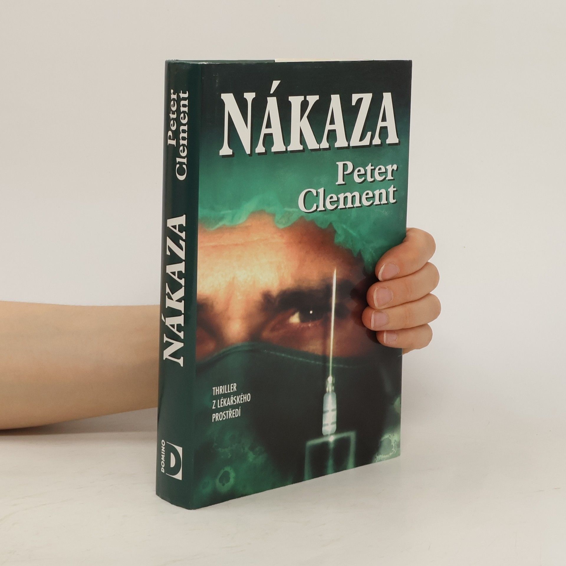 Peter Clement Nákaza
