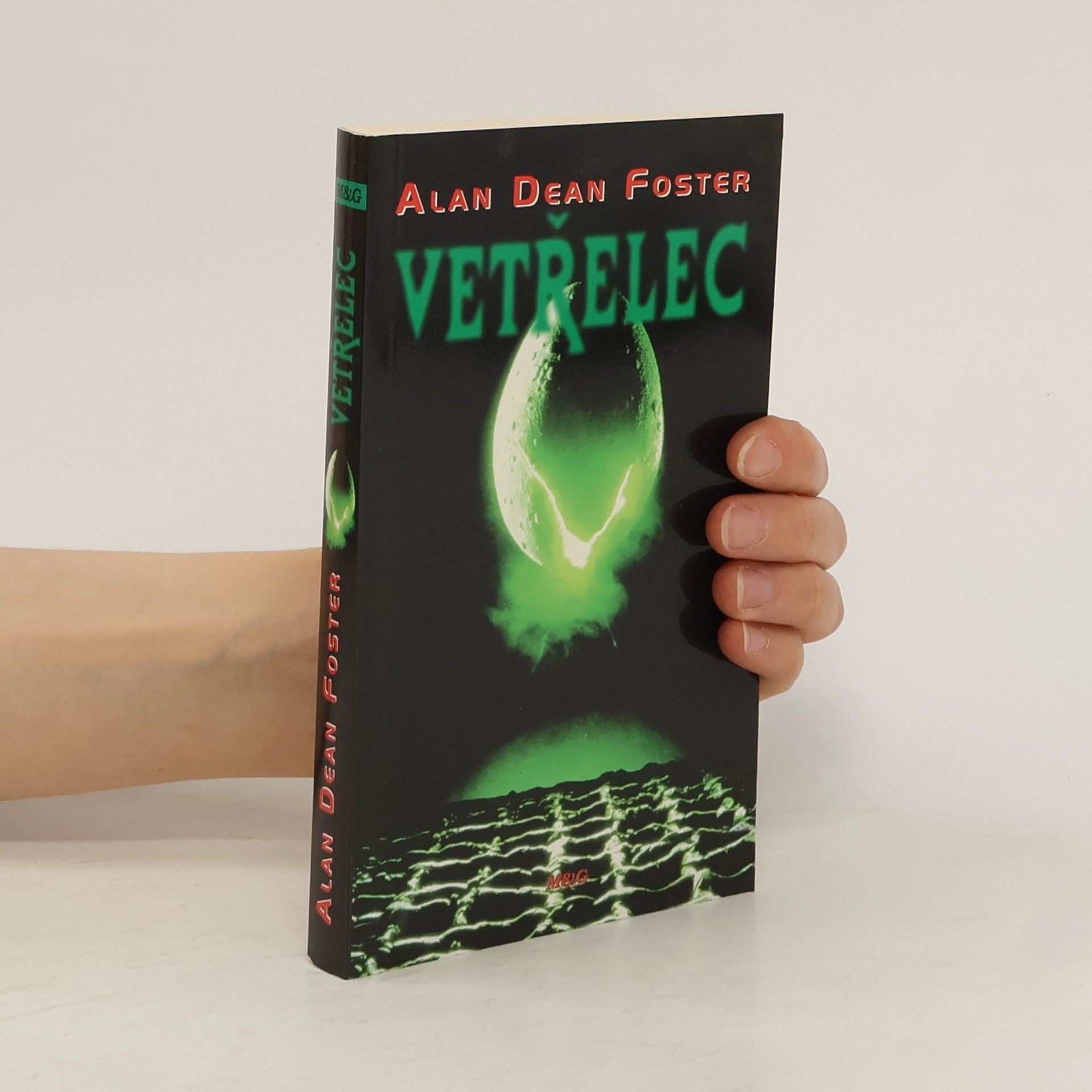Alan Dean Foster Vetřelec