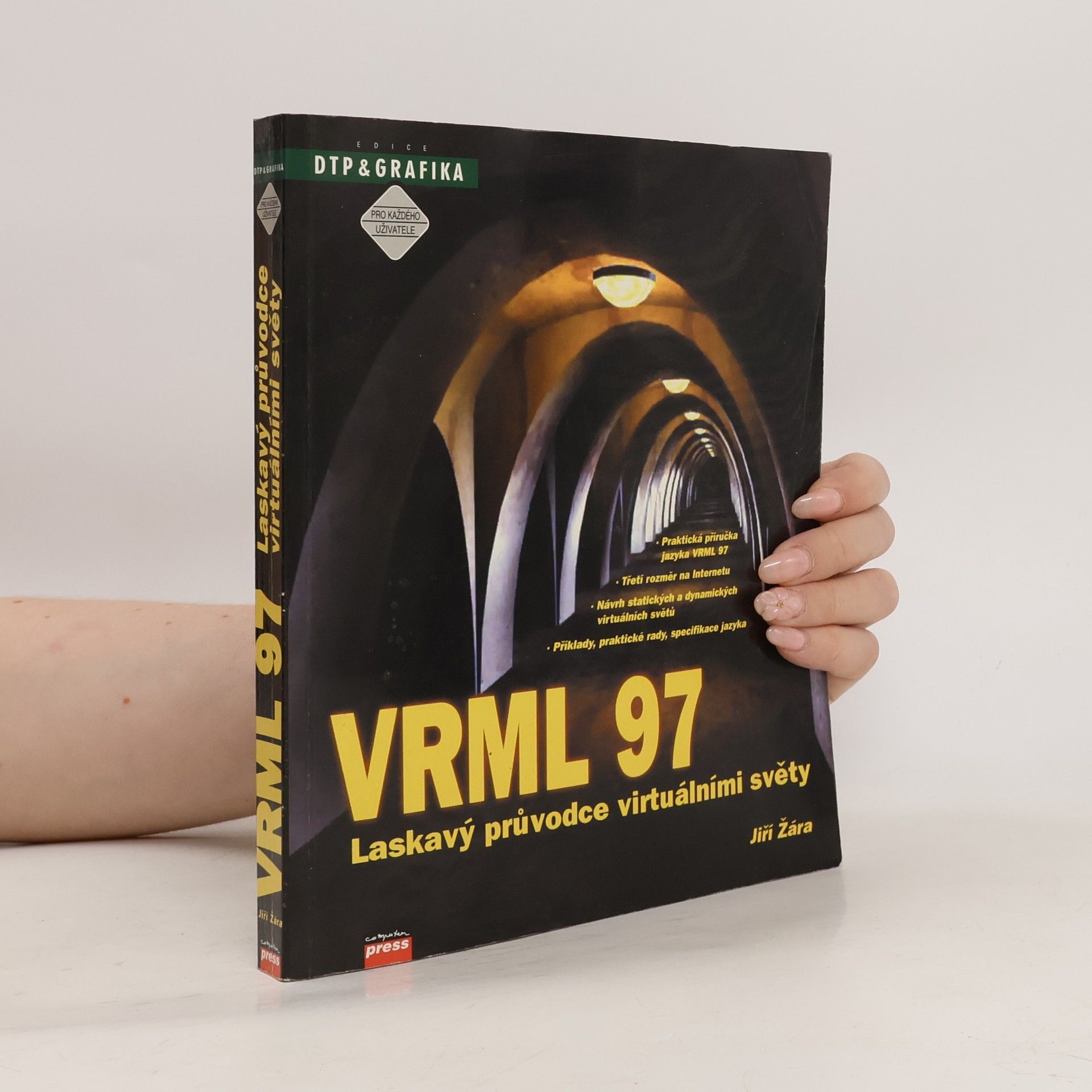 Jiří Žára VRML 97 - laskavý průvodce virtuálními světy