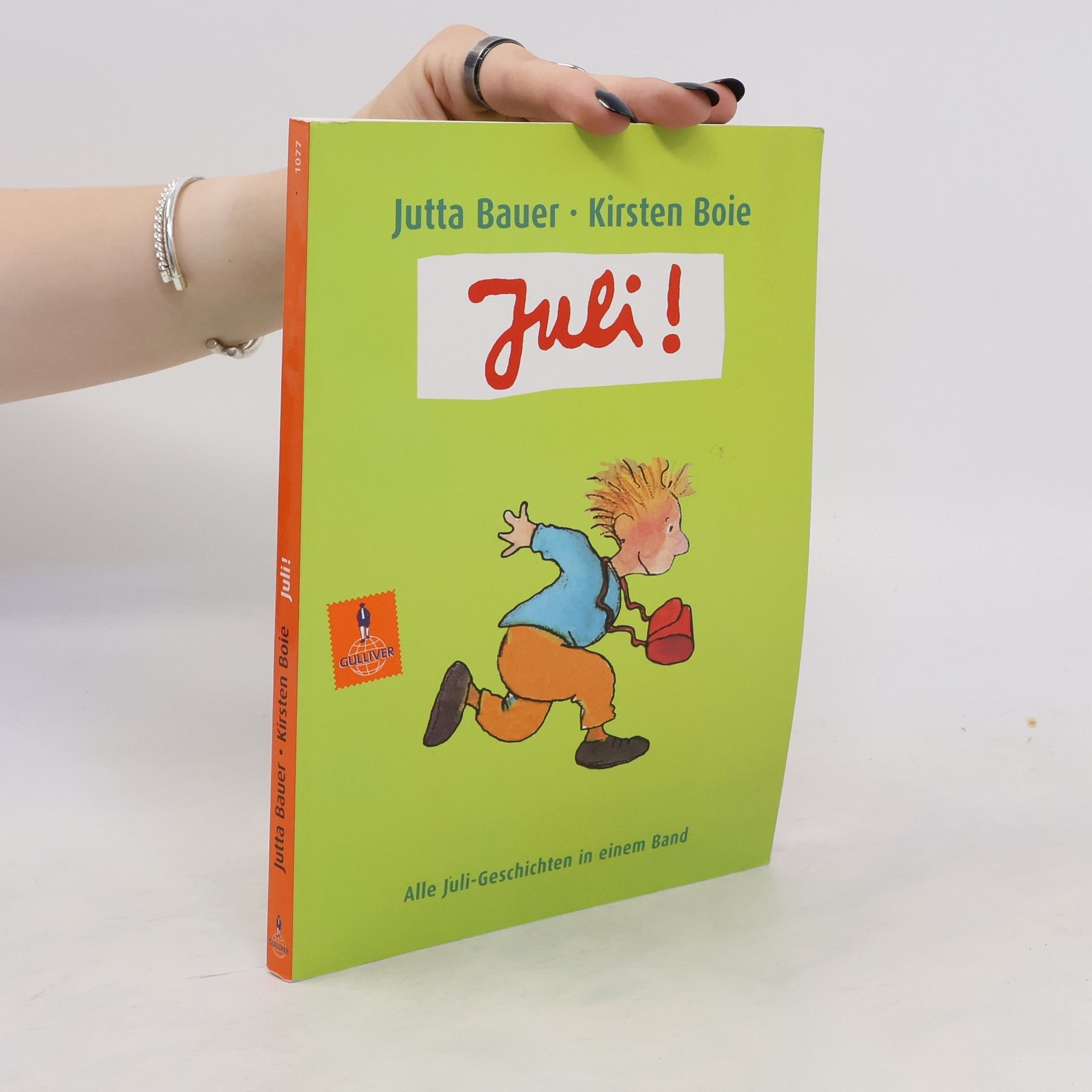Jutta Bauer Juli!