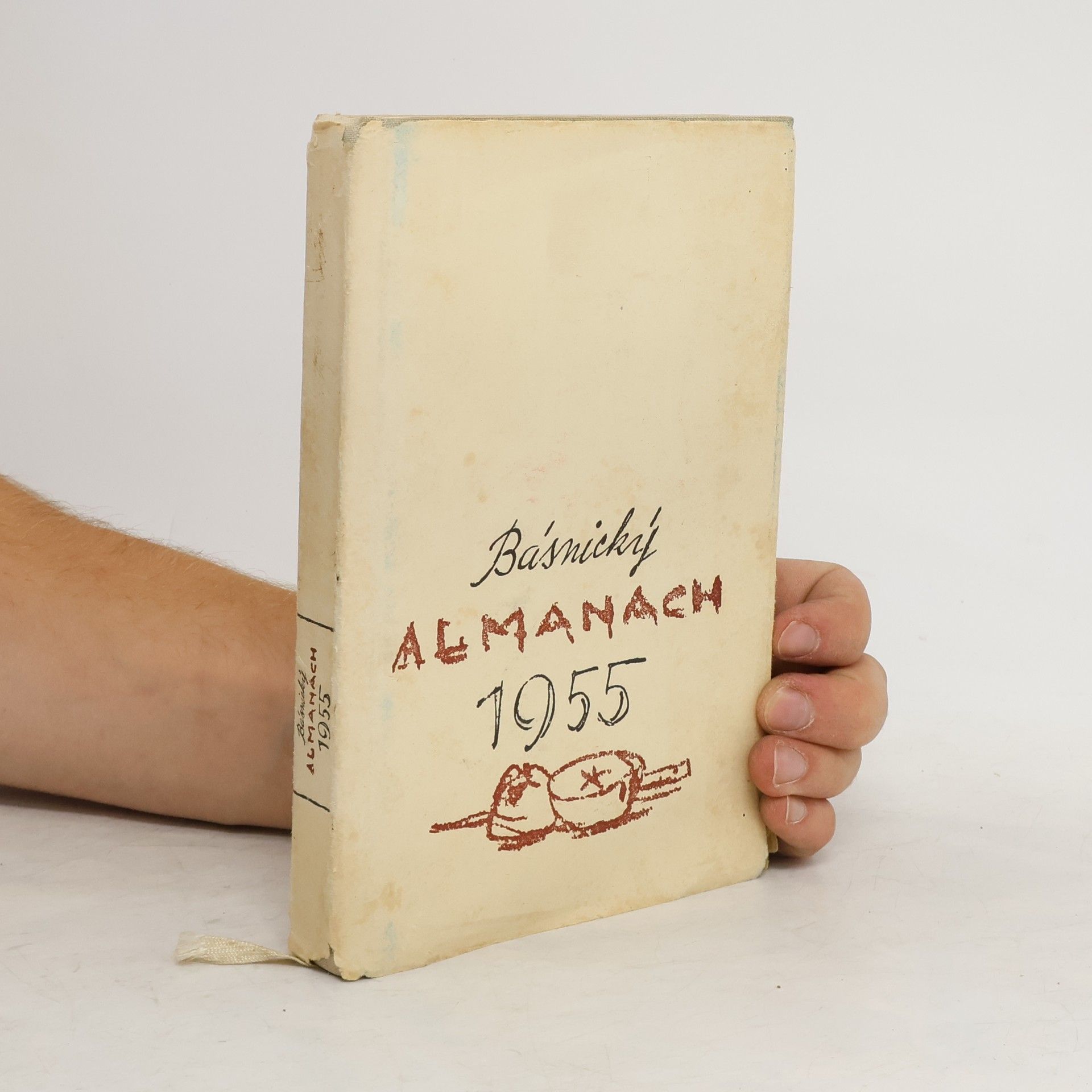 Lumír Čivrný Básnický almanach 1955