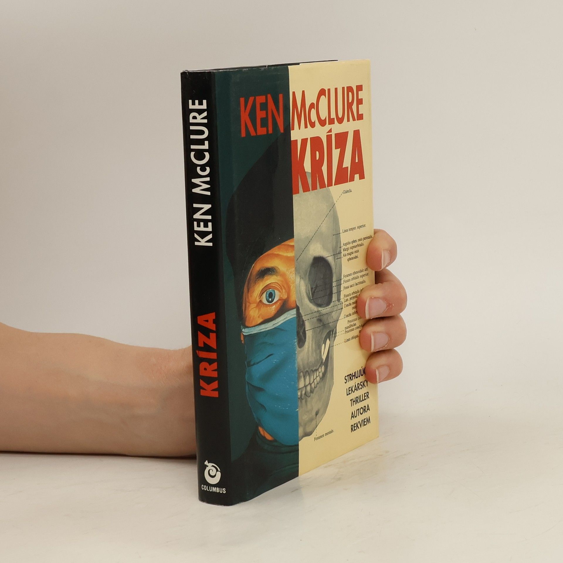 Ken McClure Kríza