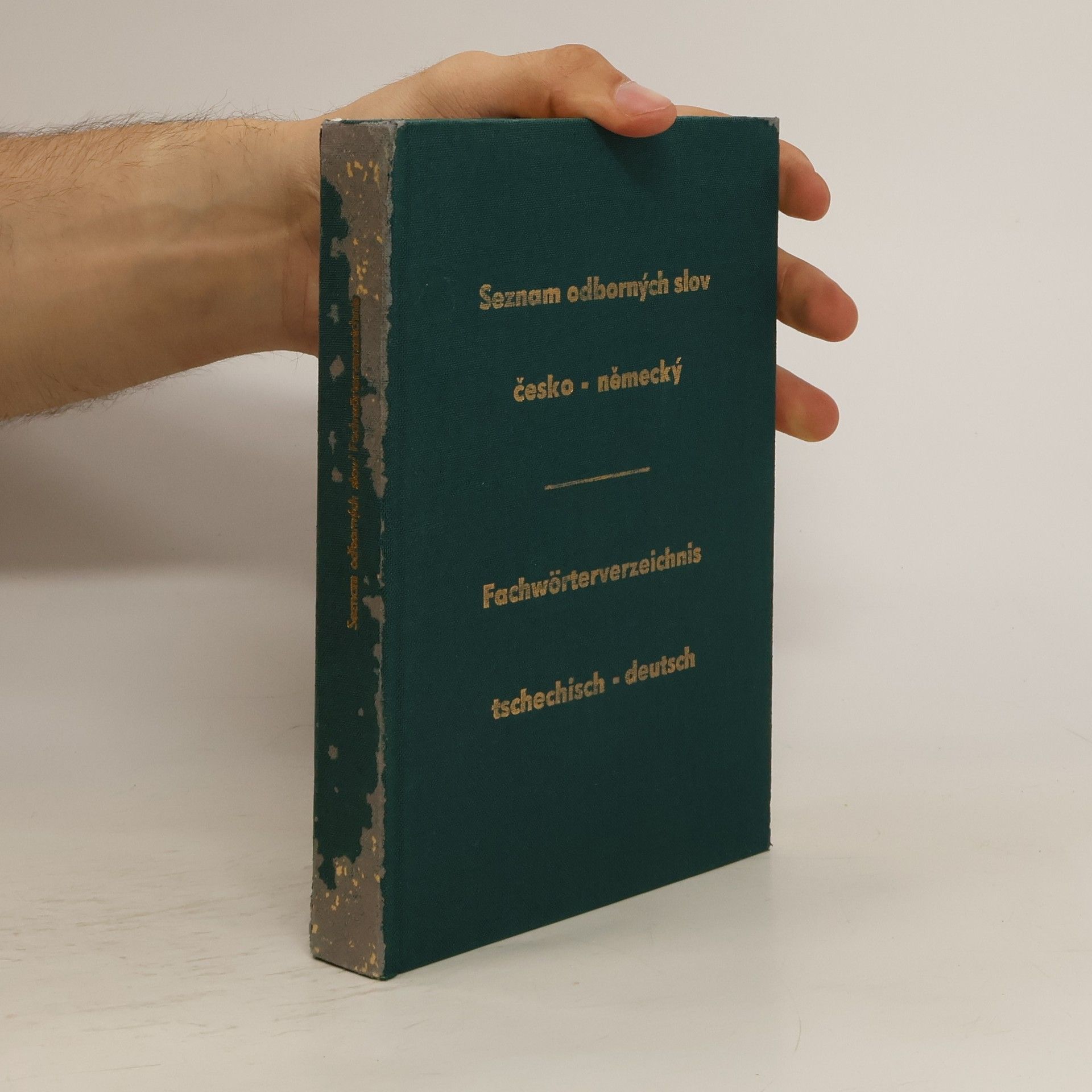 Collectif d'auteurs Seznam odborných výrazů z oboru oprav železničních kolejových vozidel česko-německý