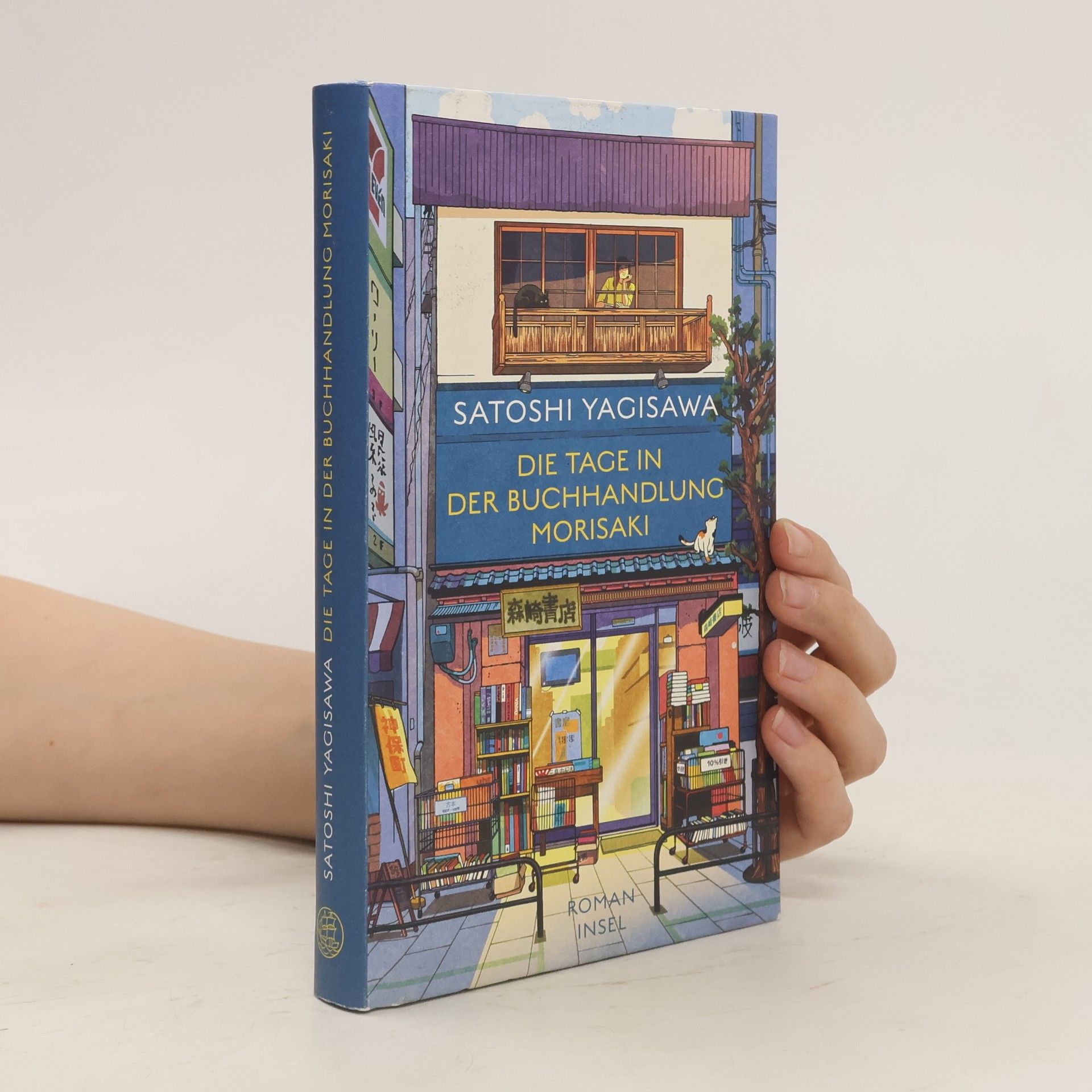 Satoshi Yagisawa Die Tage in der Buchhandlung Morisaki
