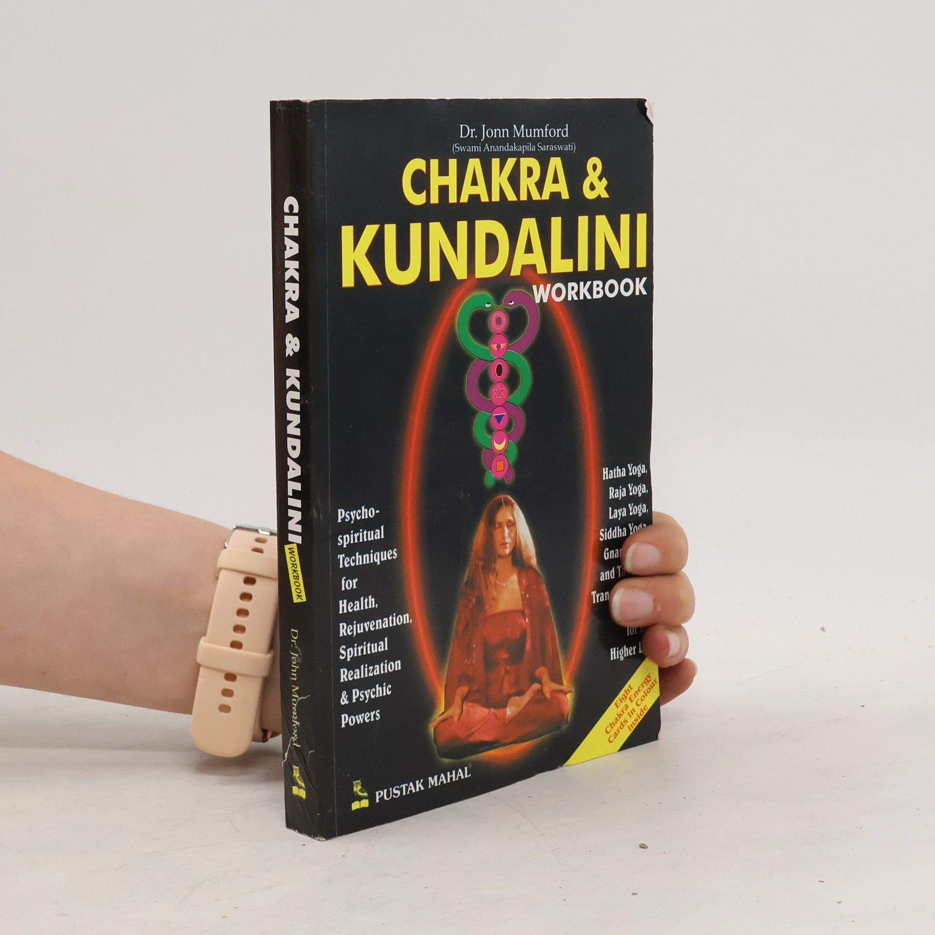 Jonn Mumford Chakra & Kundalini
