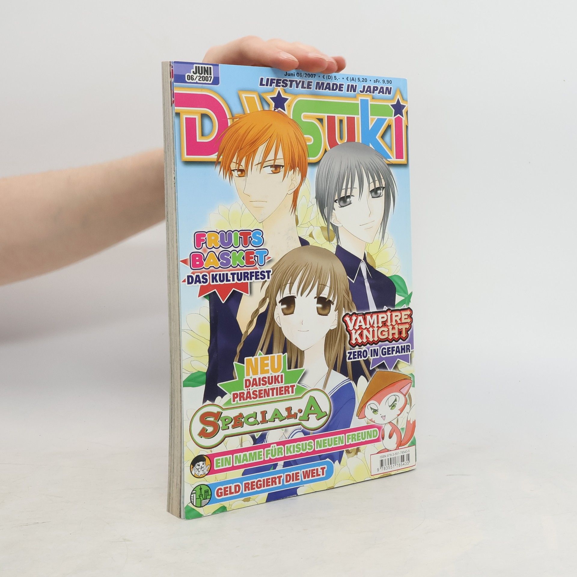 Auteurscollectief Daisuki. Lifestyle made in Japan (Juni 06/2007)