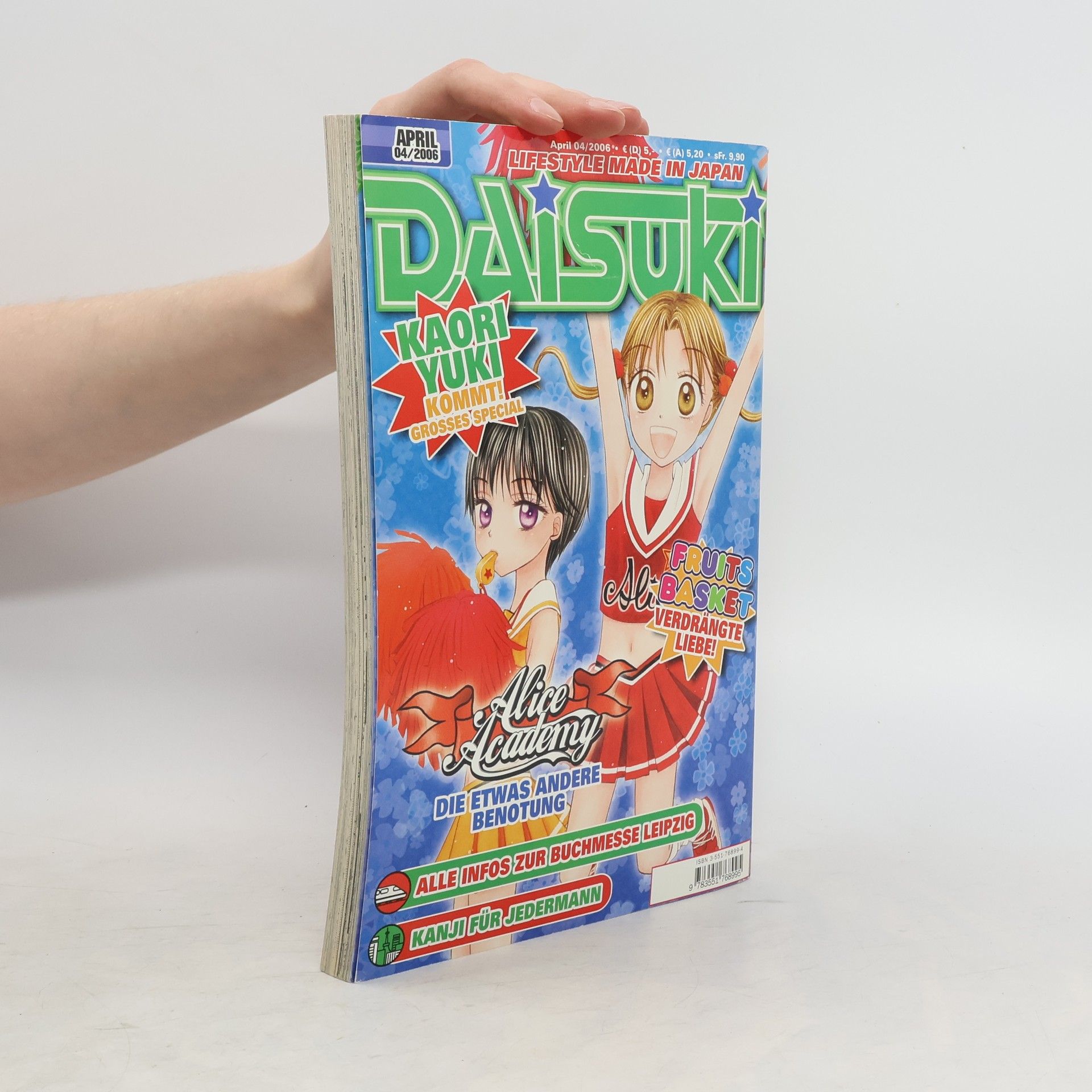 Autorenkollektiv Daisuki 04/2006
