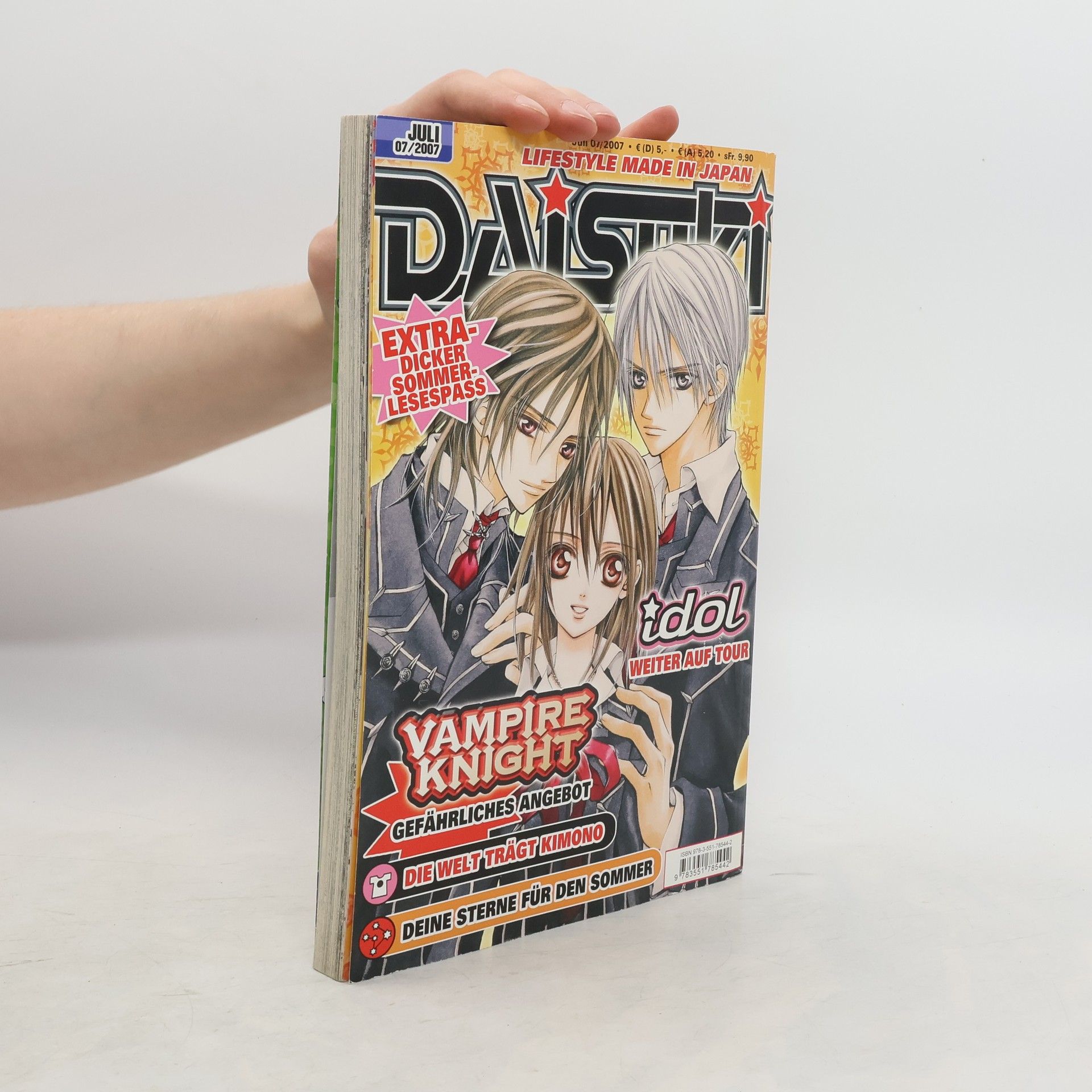 Collectif d'auteurs Livestyle Made in Japan. Daisuki 07/2007