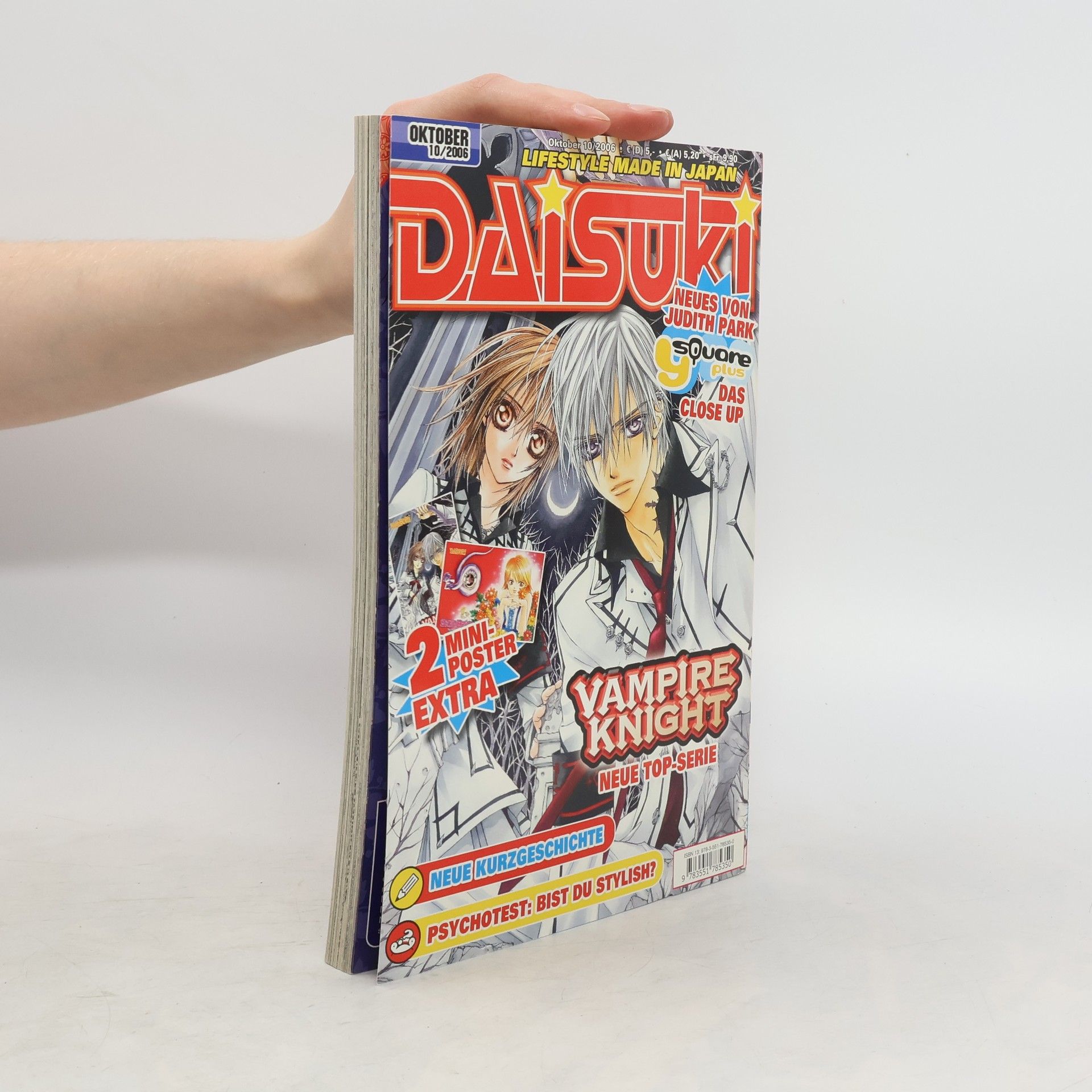 Autores varios Livestyle Made in Japan. Daisuki 10/2006