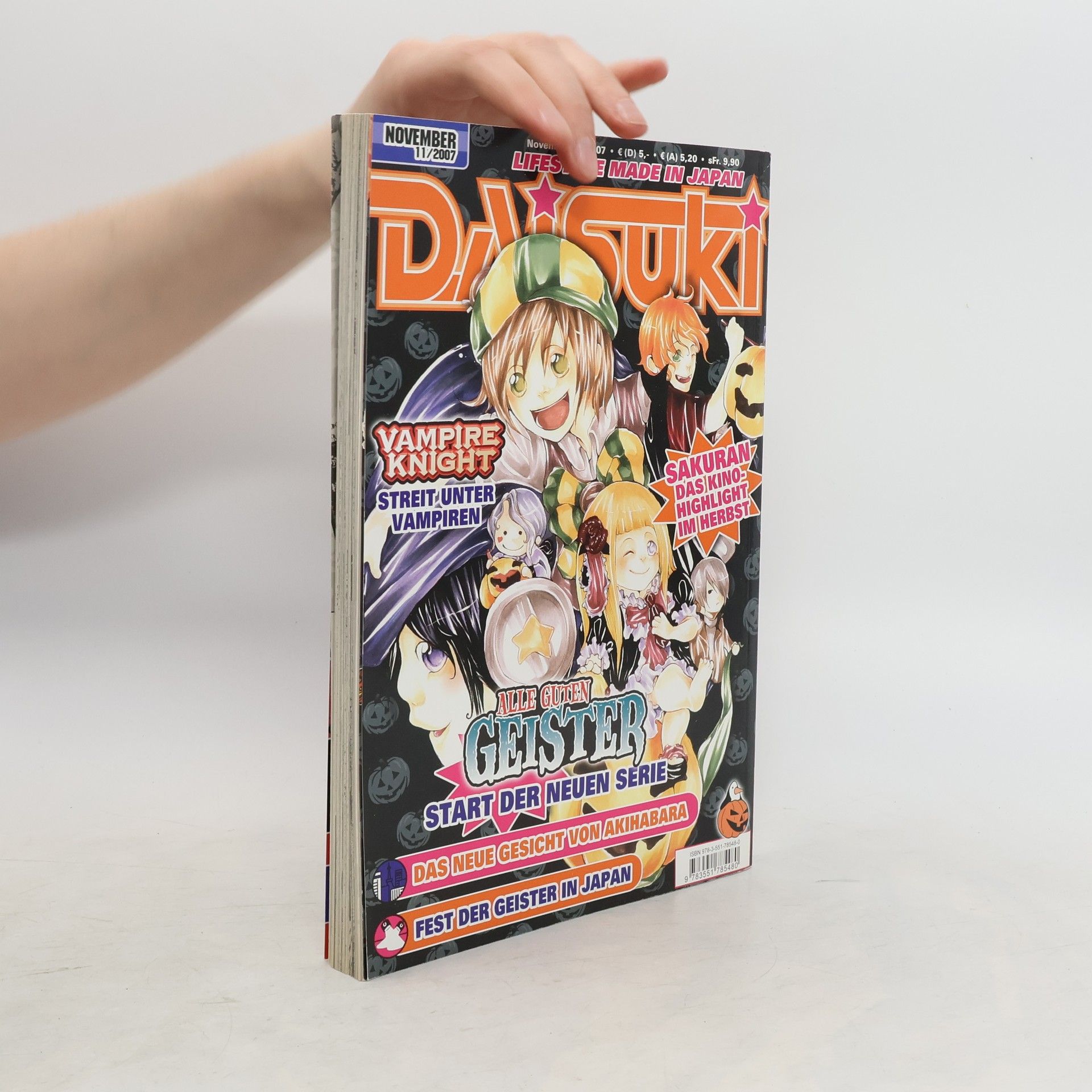 Various authors DAISUKI 11/07 – Buch gebraucht, antiquarisch & neu kaufen