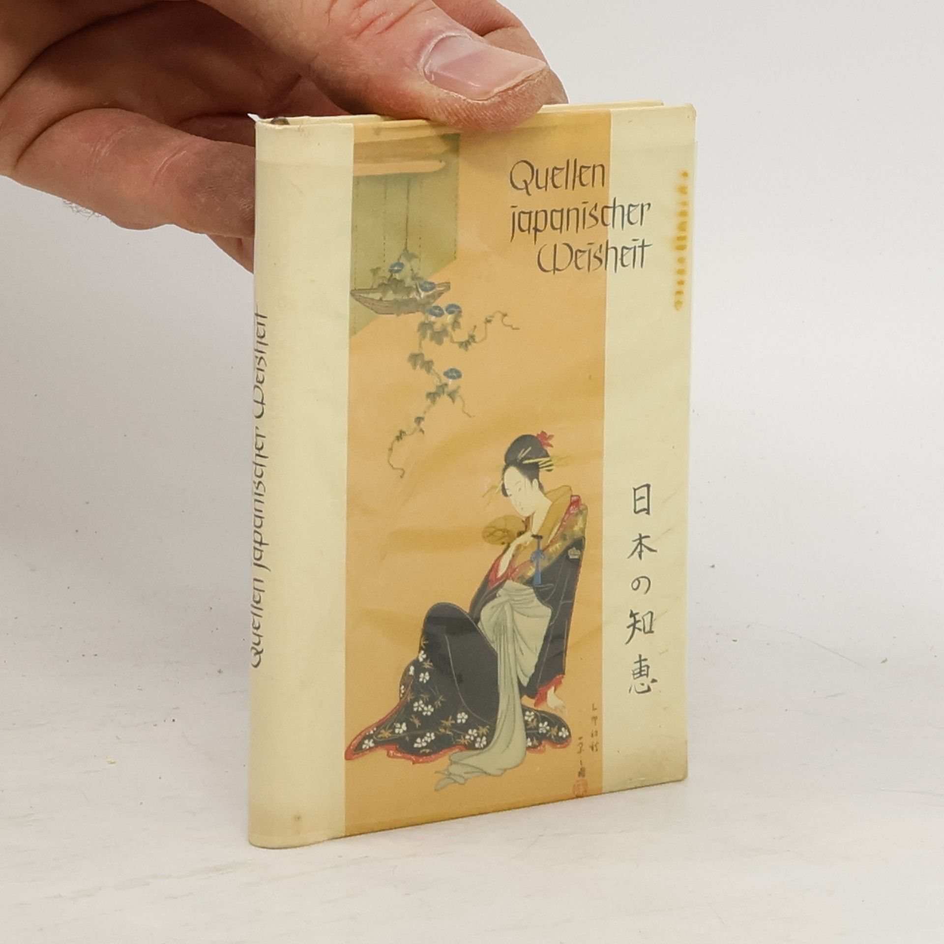Collective Quellen japanischer Weisheit