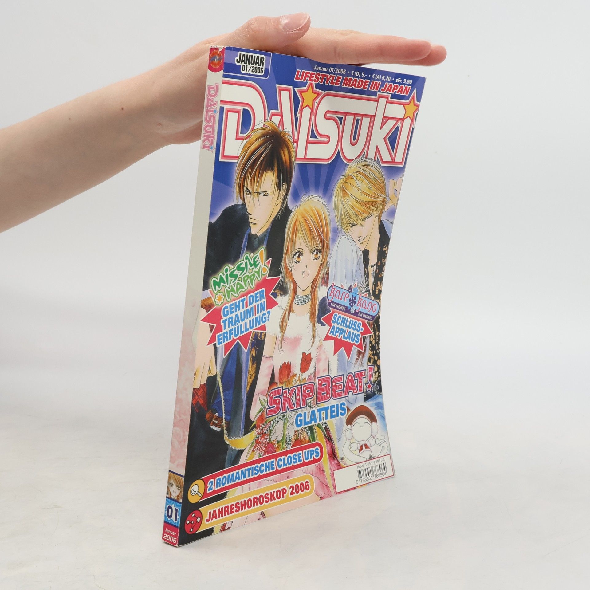 Autorenkollektiv Daisuki 1/2006