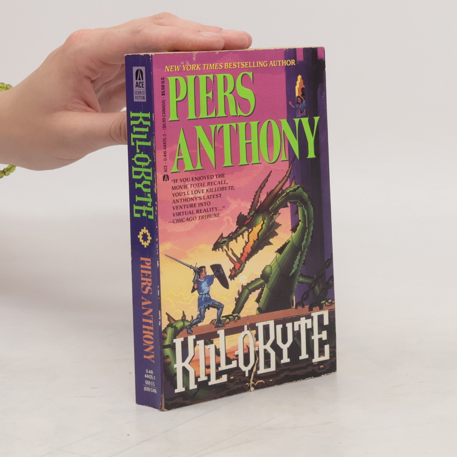 Piers Anthony Killobyte