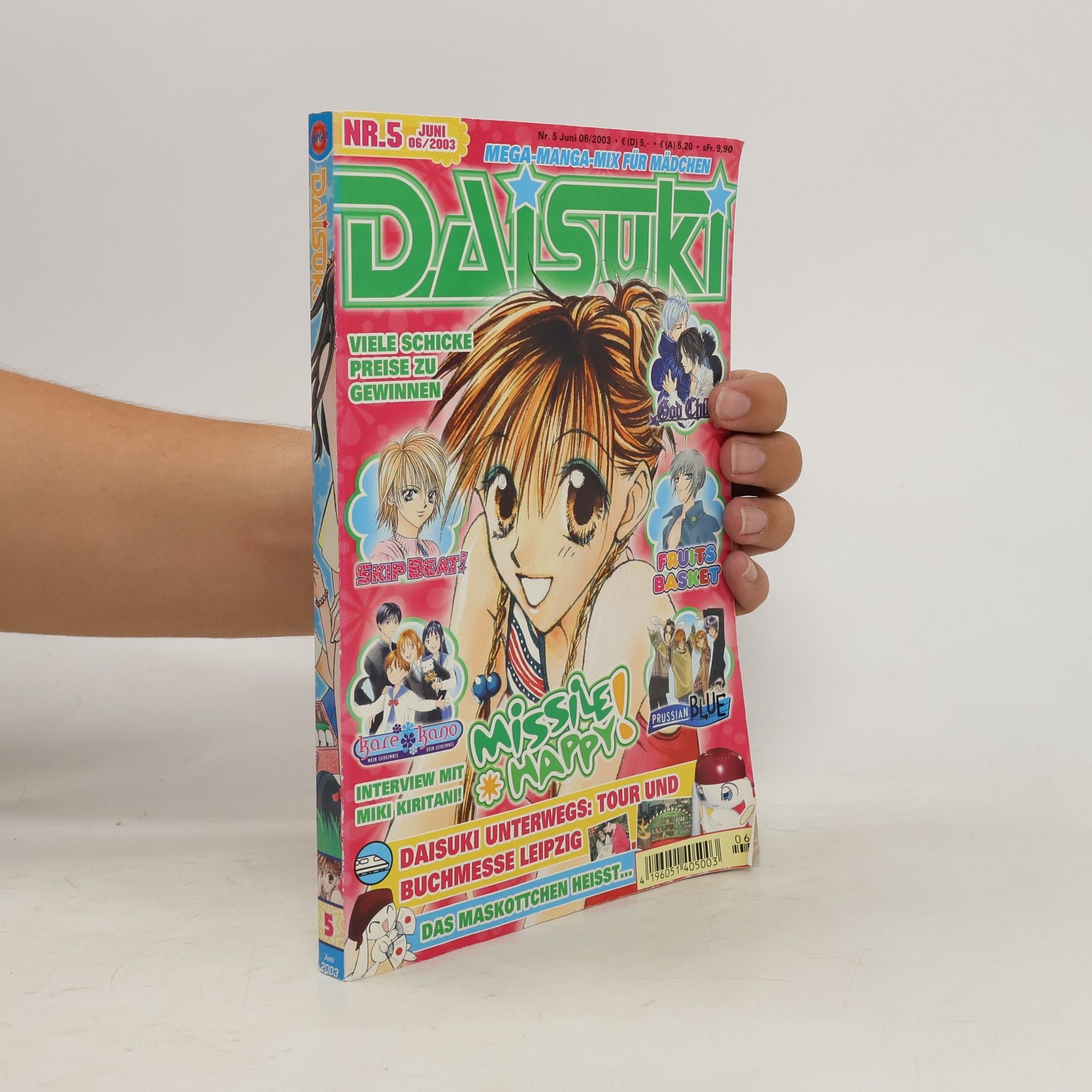 Aranka Schindler DAISUKI 5