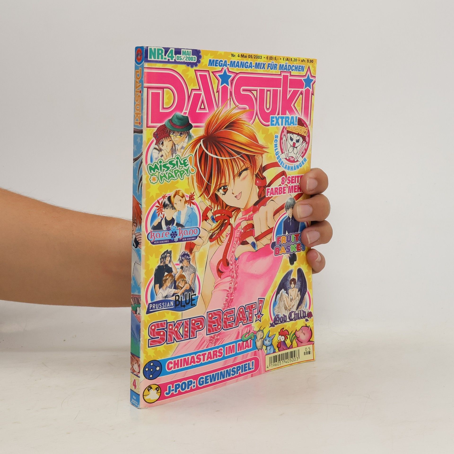 Autorenkollektiv Daisuki 04. Manga- Magazin für Mädchen