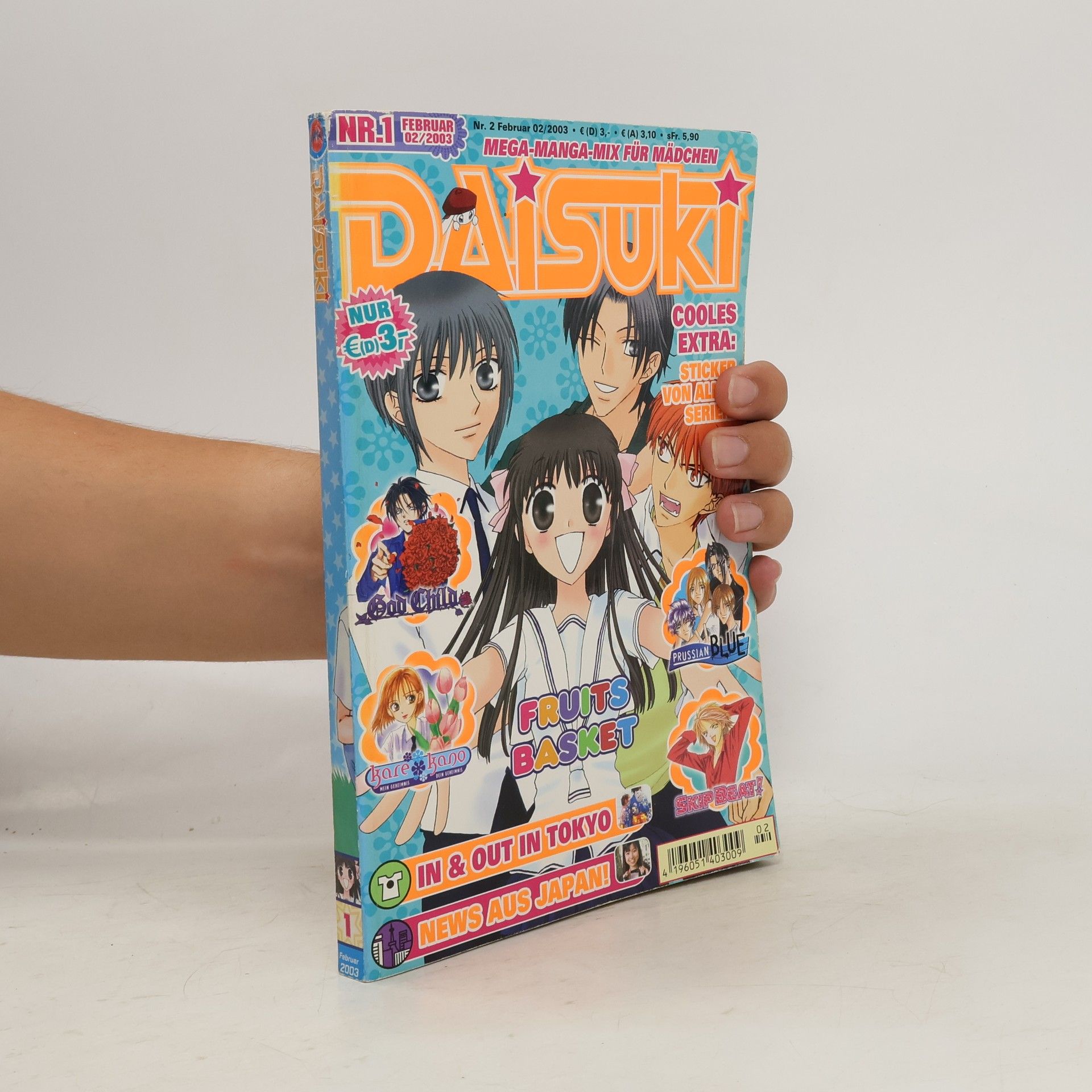 Collectif d'auteurs Daisuki 1. 2/2003