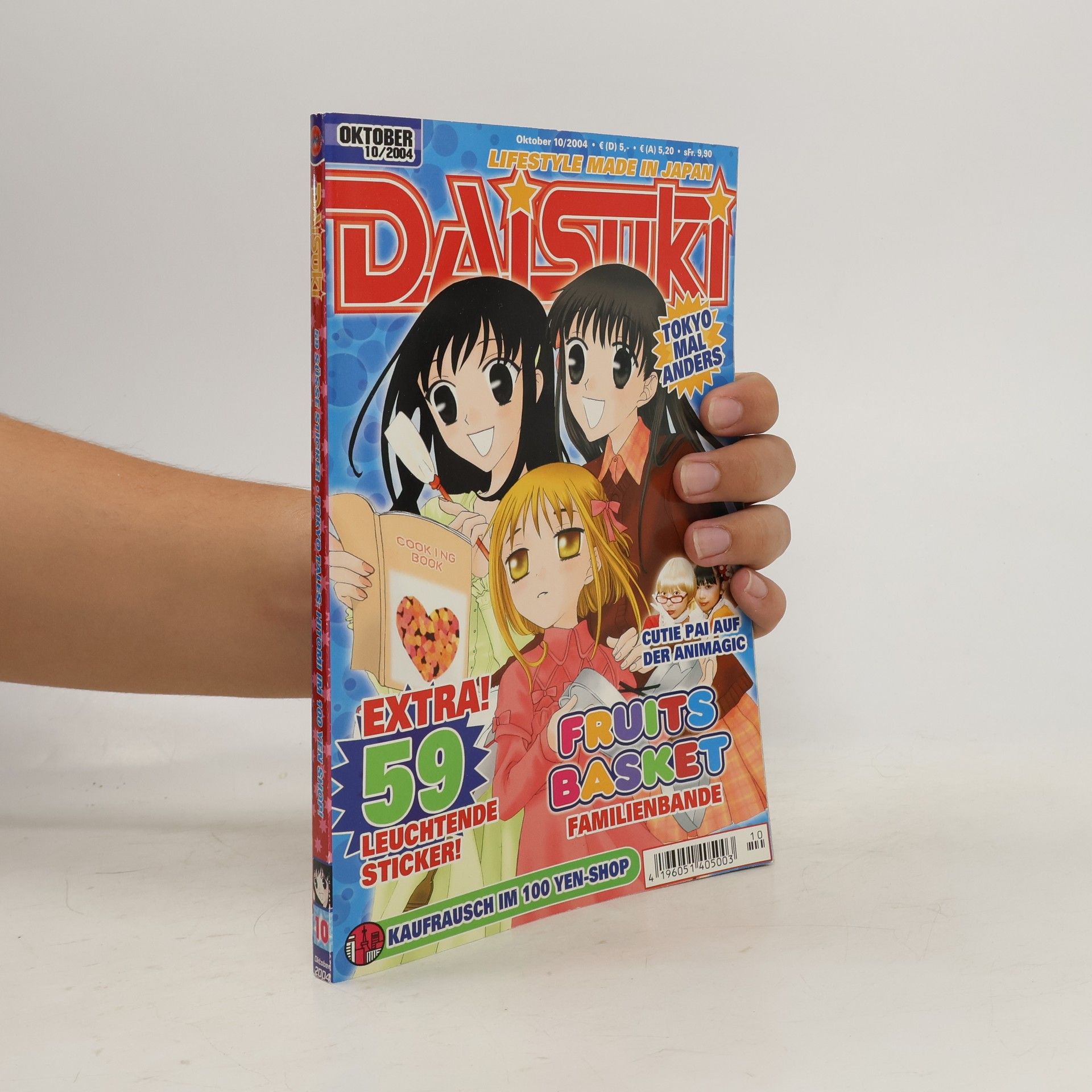 Anja Grimsel DAISUKI 10