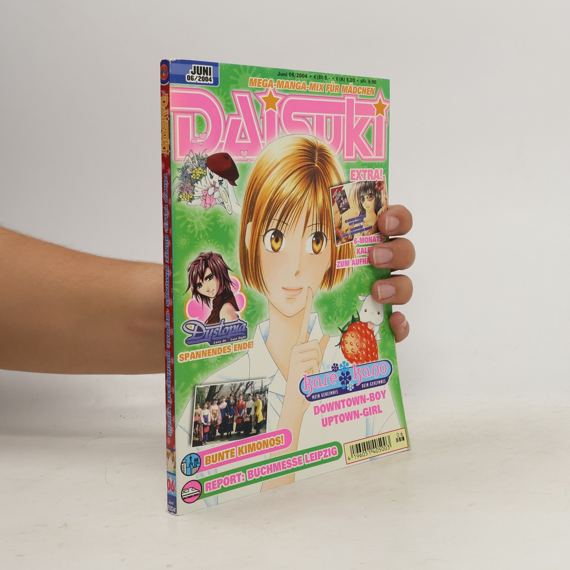 Collective Daisuki 6/2004