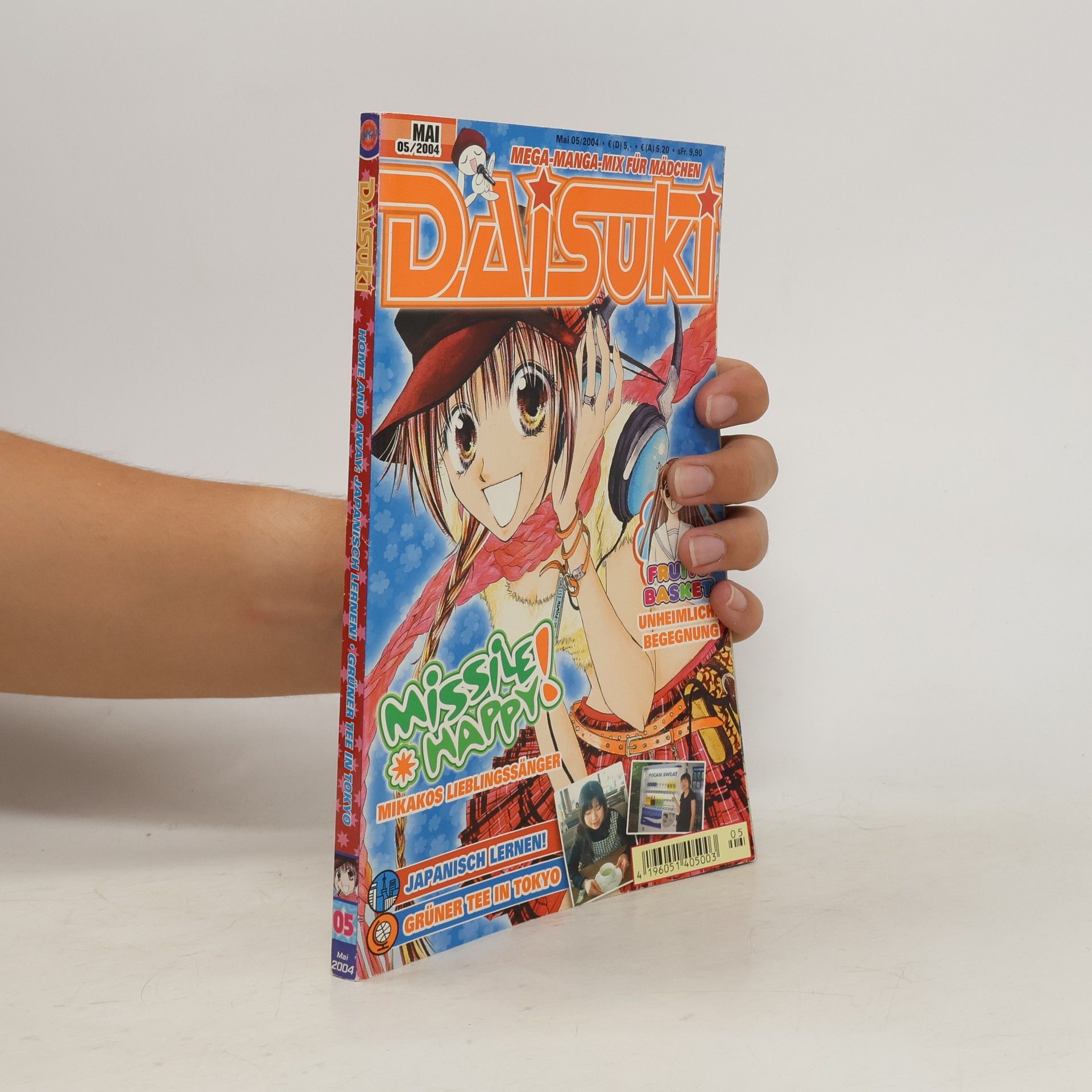 Collectif d'auteurs Daisuki 5/2004