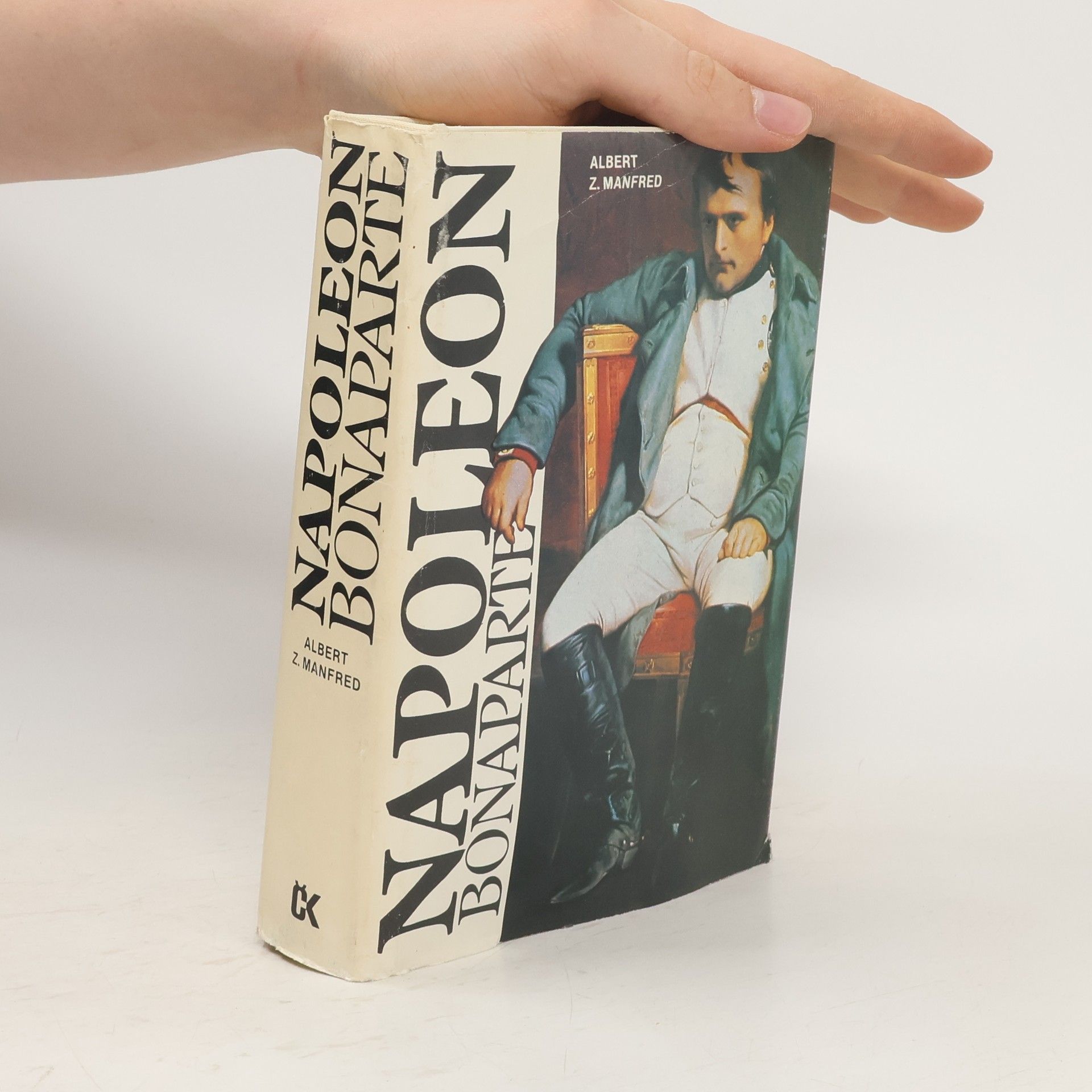 Alʹbert Z. Manfred Napoleon Bonaparte