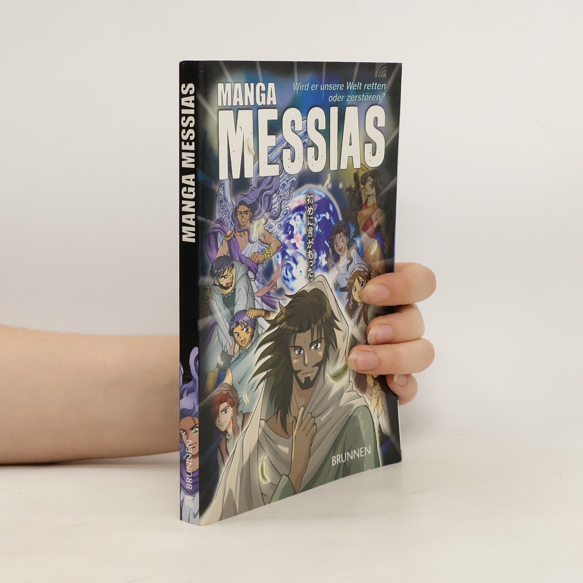Hidenori Kumai Manga Messias. Wird er unsere Welt retten oder zerstören?