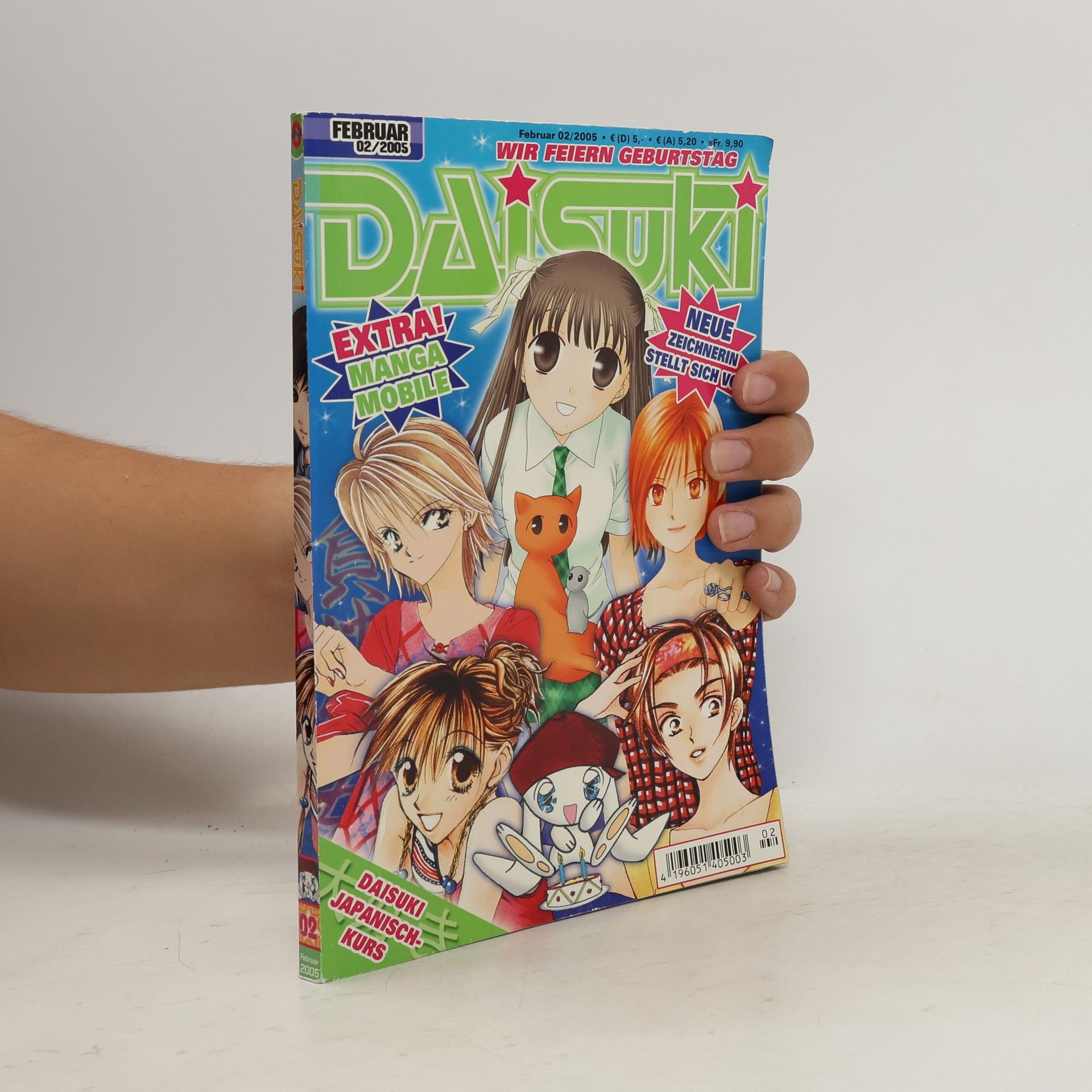 Collectif d'auteurs Daisuki 02/2005