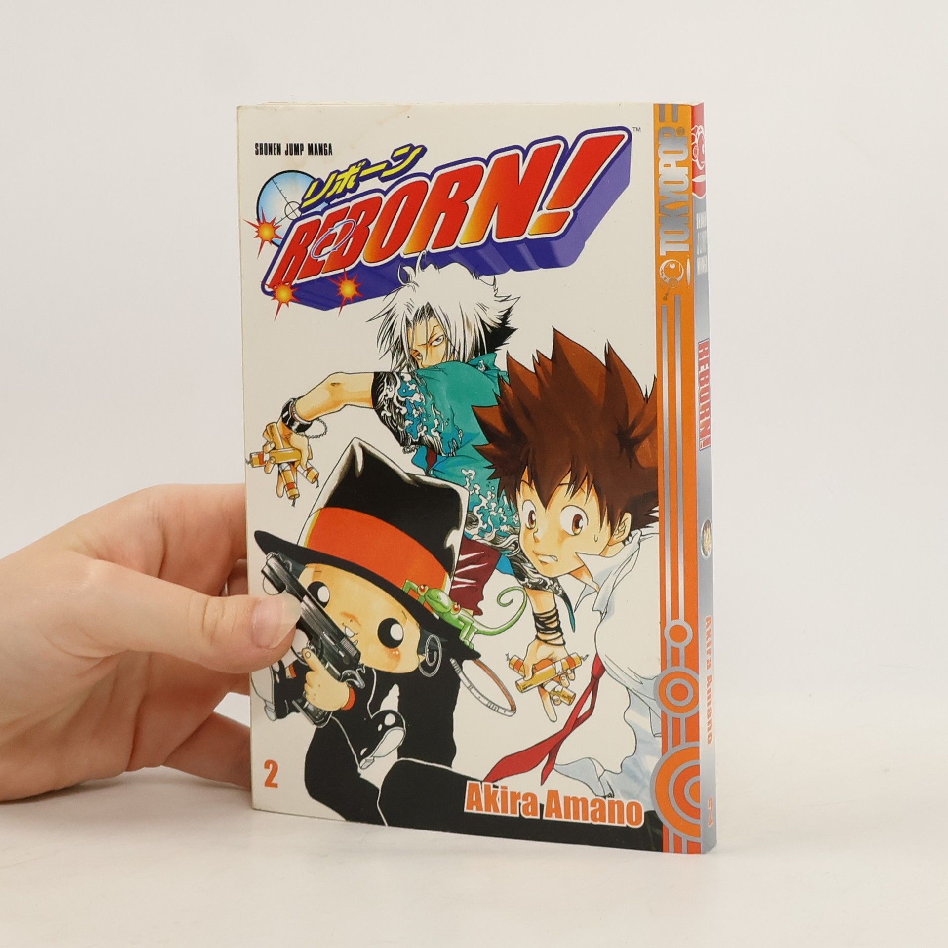 Akira Amano Reborn! 2