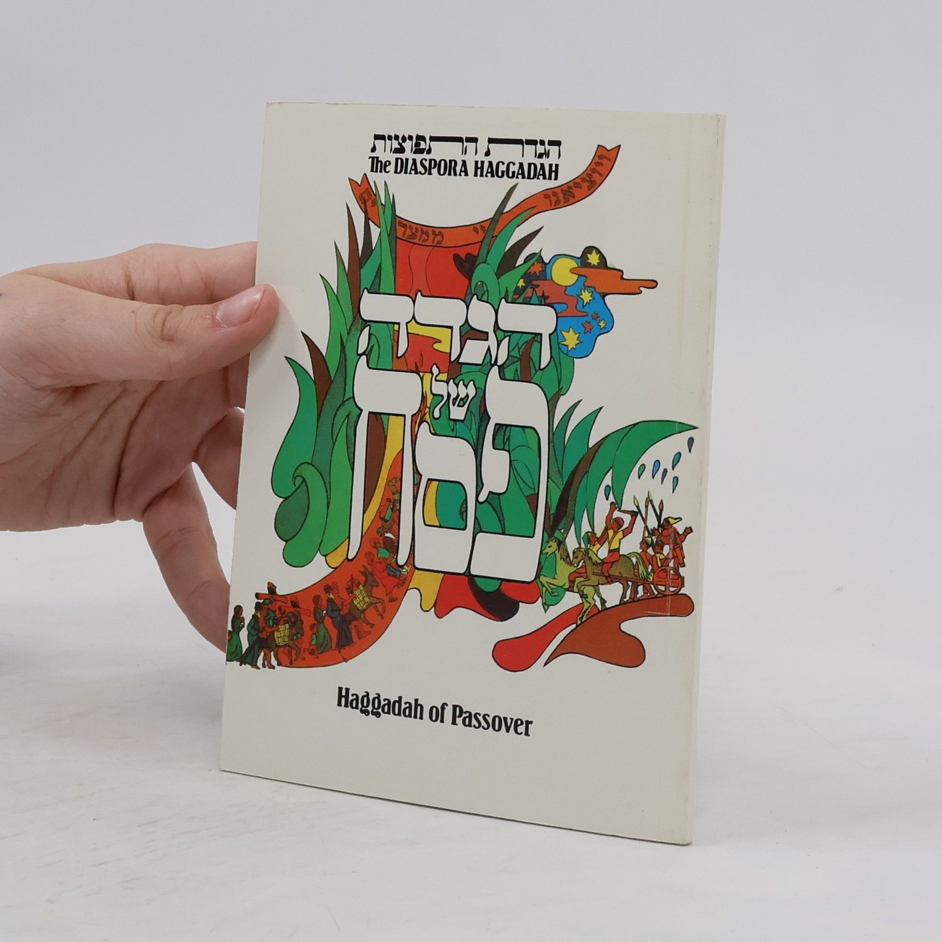 Mira Scheffer Die Diaspora Hagada