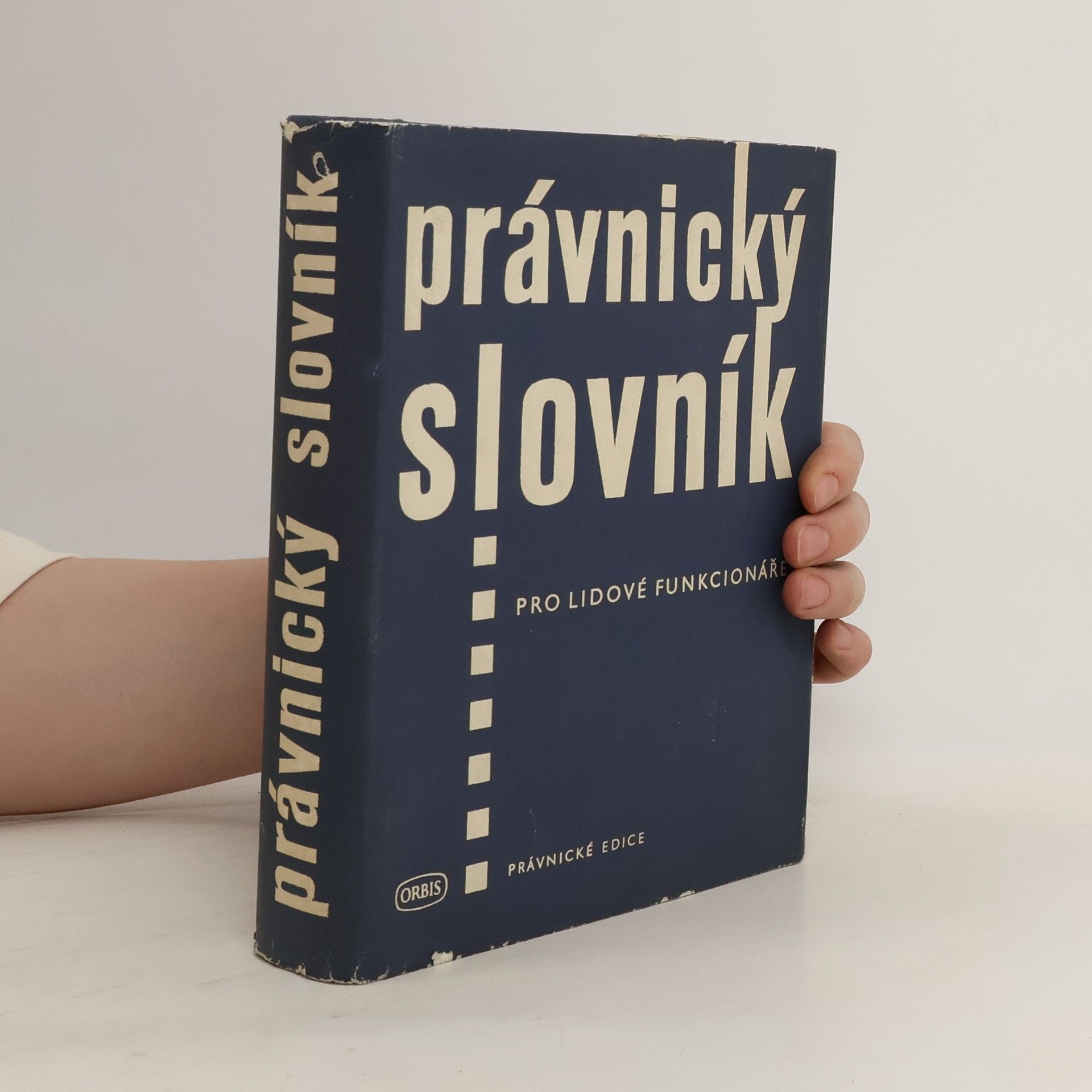 František Petrů Právnický slovník pro lidové funkcionáře
