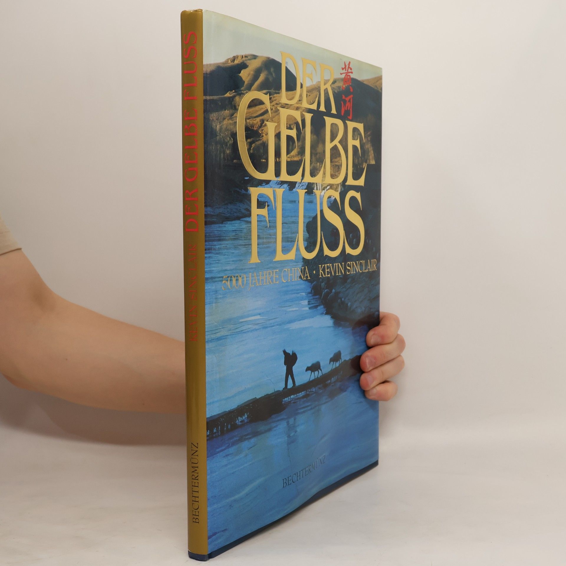 Kevin Sinclair Der Gelbe Fluss